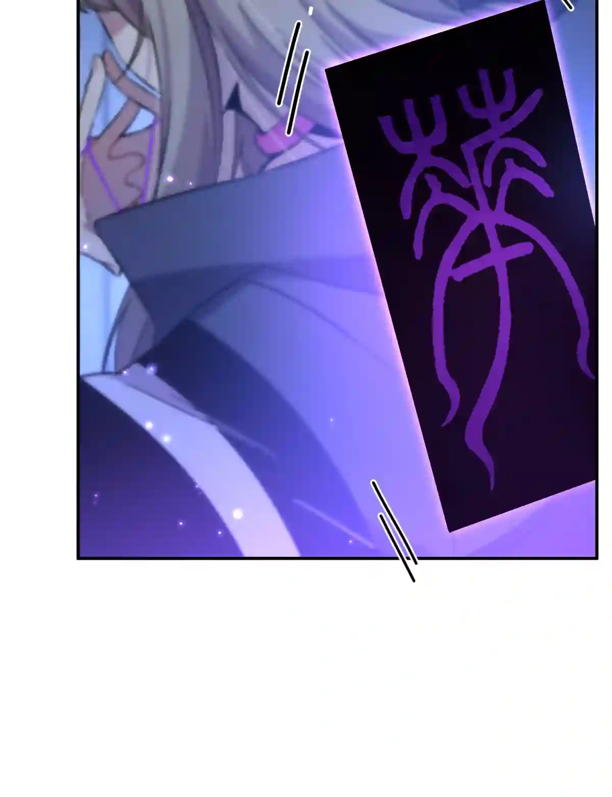 死生勿论（anemone）006 爱与花