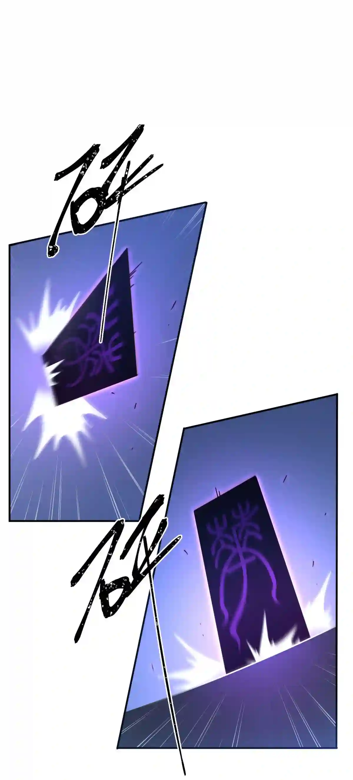 死生勿论（anemone）006 爱与花