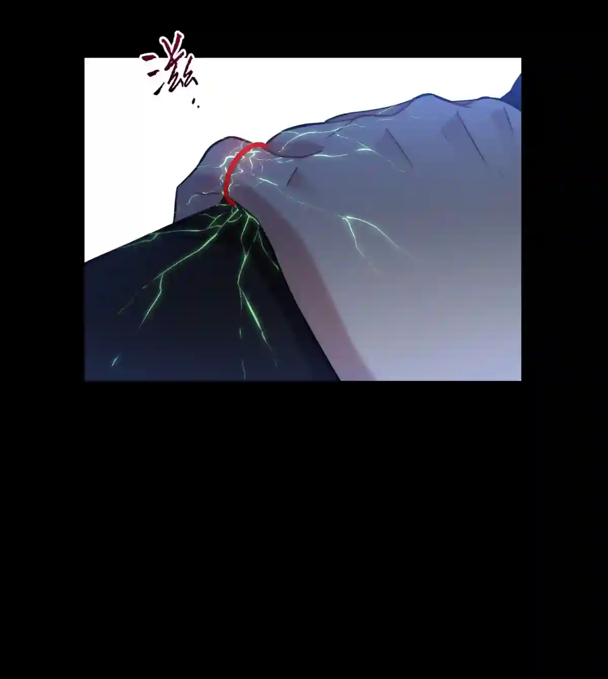 死生勿论（anemone）006 爱与花