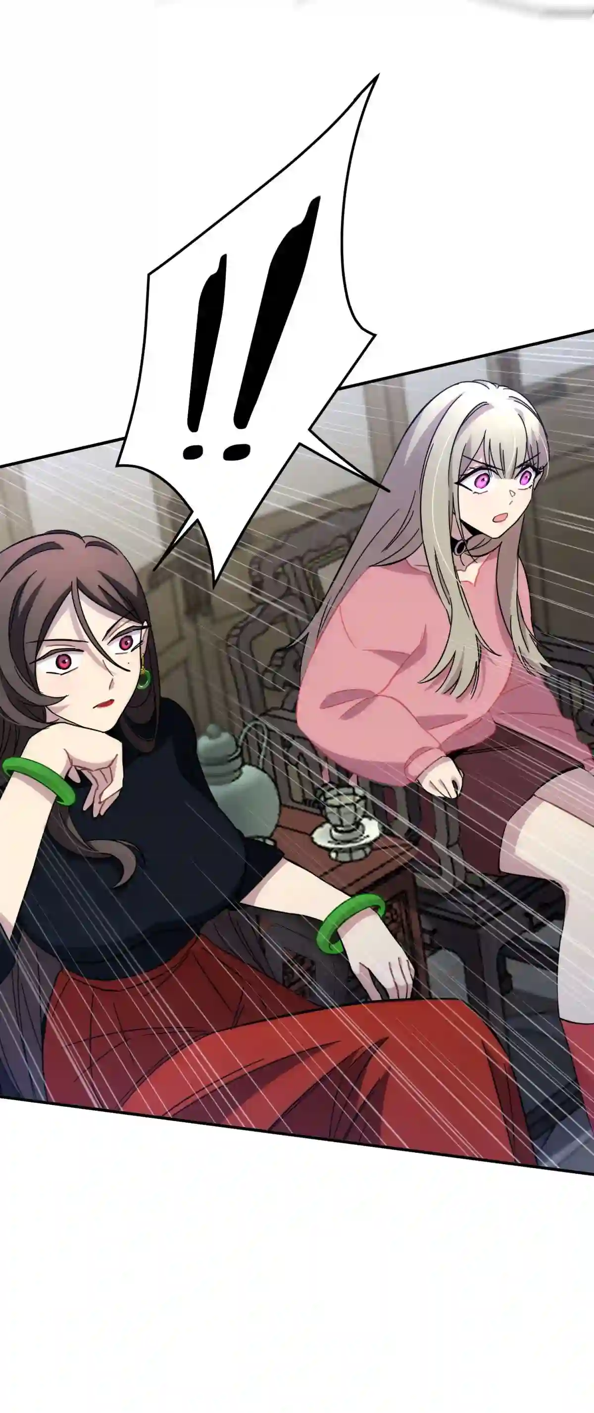 死生勿论（anemone）011 共鸣