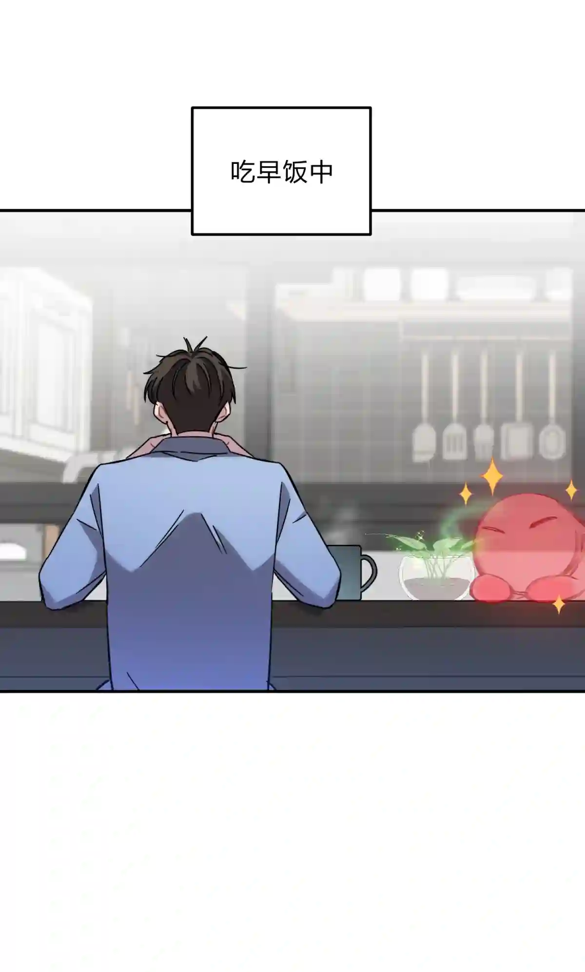 死生勿论（anemone）11.1 又是小番外（我还抽奖）