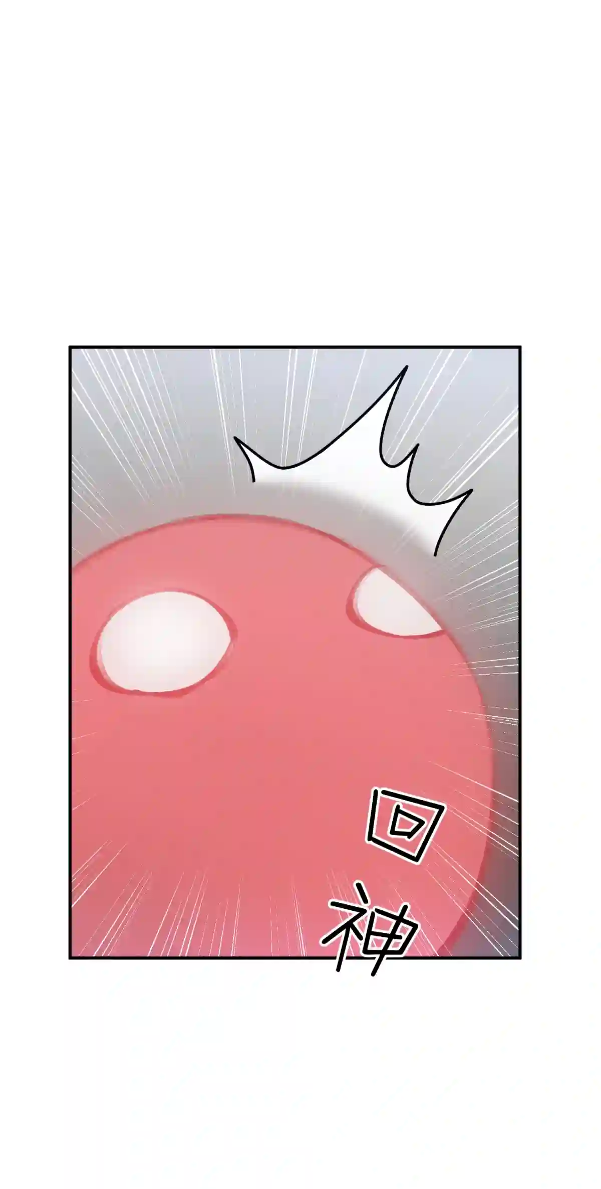 死生勿论（anemone）11.1 又是小番外（我还抽奖）