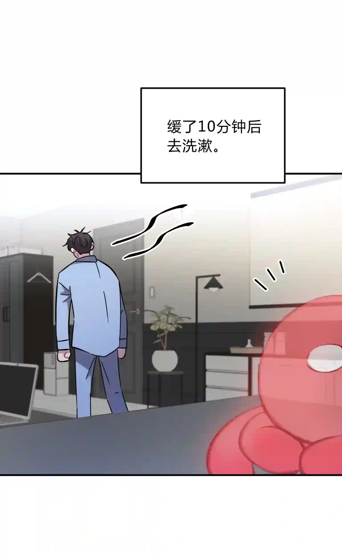 死生勿论（anemone）11.1 又是小番外（我还抽奖）