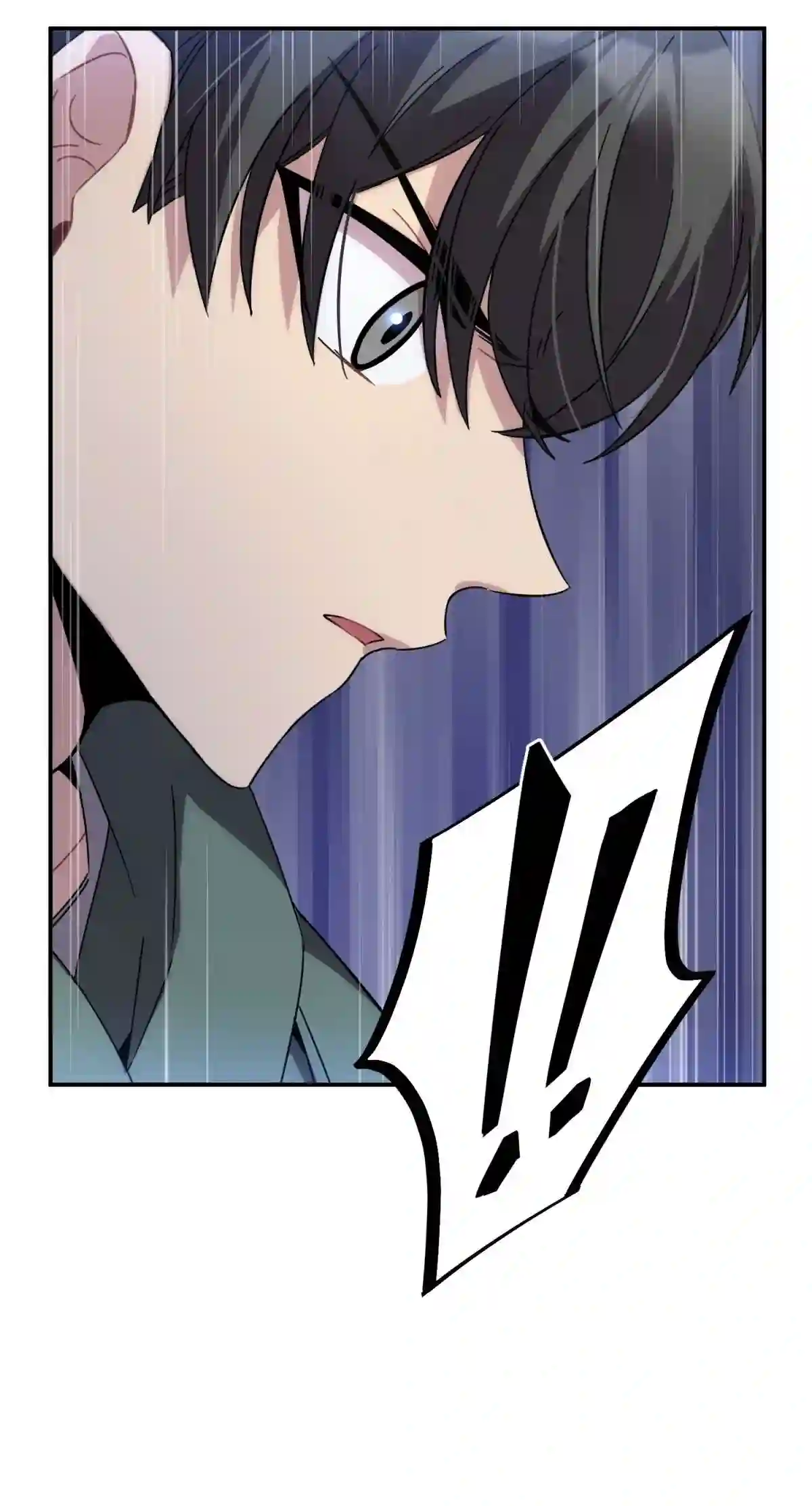 死生勿论（anemone）012 术式