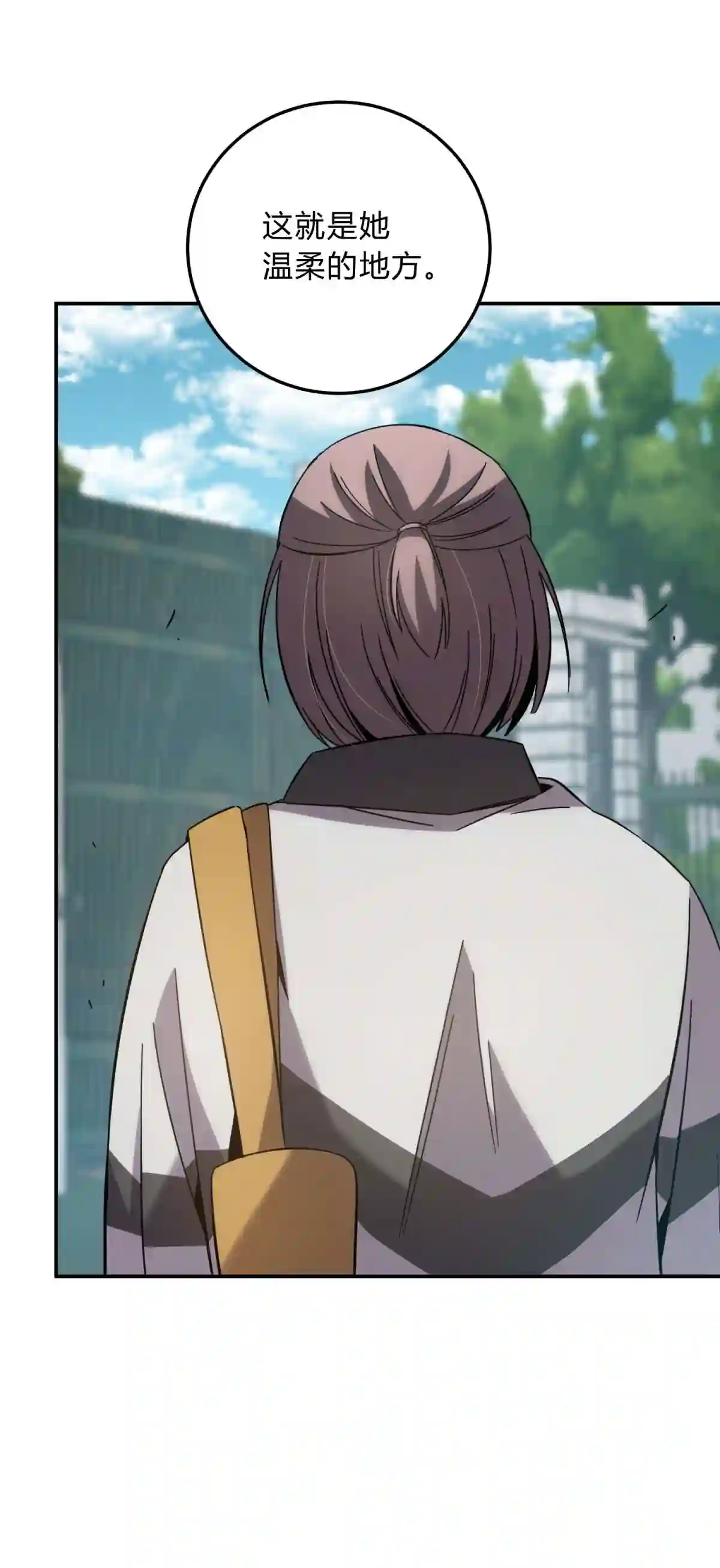 死生勿论（anemone）013 恶之花（一）