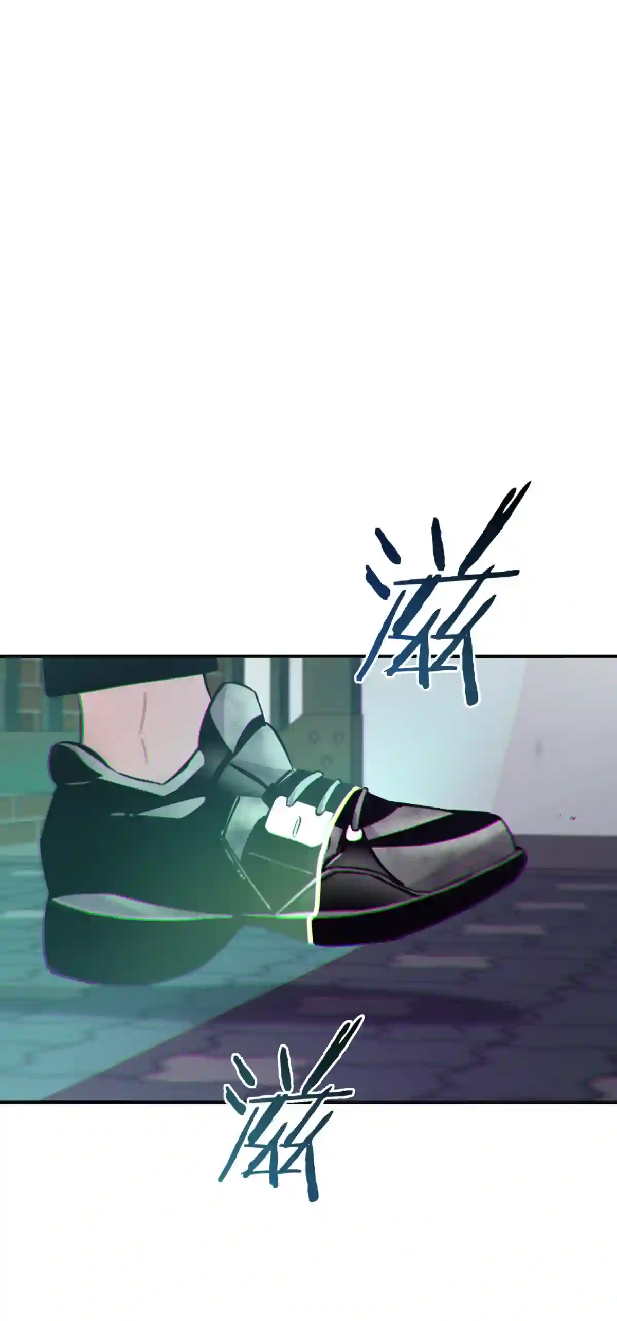 死生勿论（anemone）013 恶之花（一）