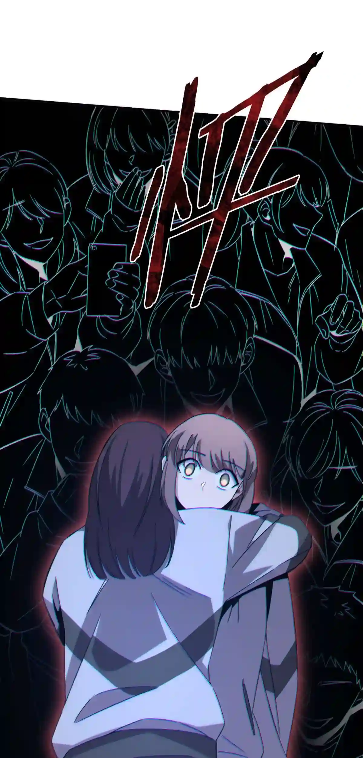 死生勿论（anemone）015 恶之花（三）