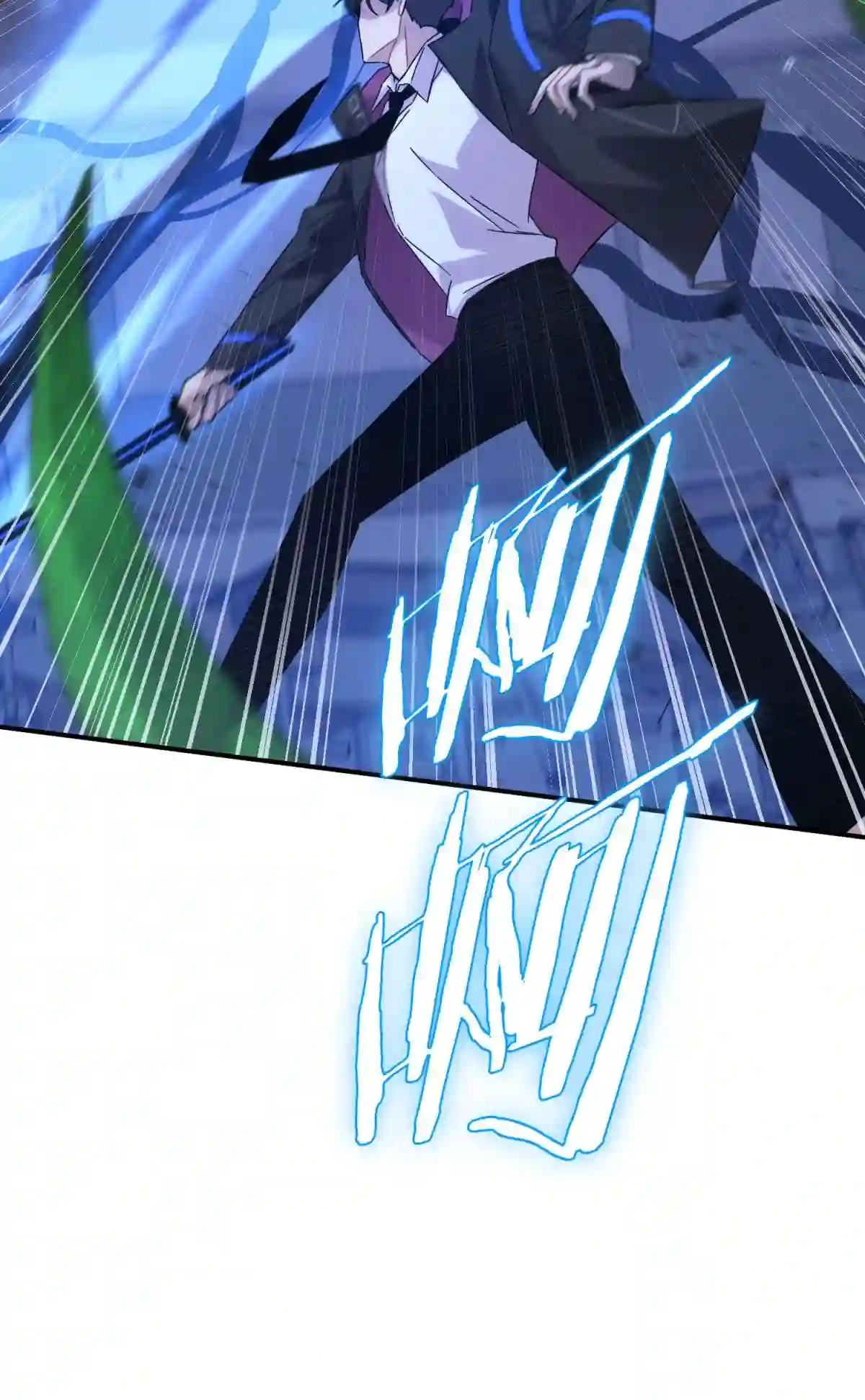 死生勿论（anemone）016 可能的朋友