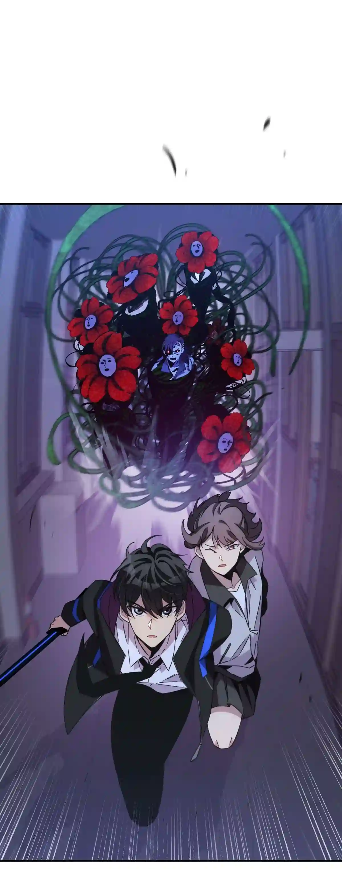 死生勿论（anemone）016 可能的朋友