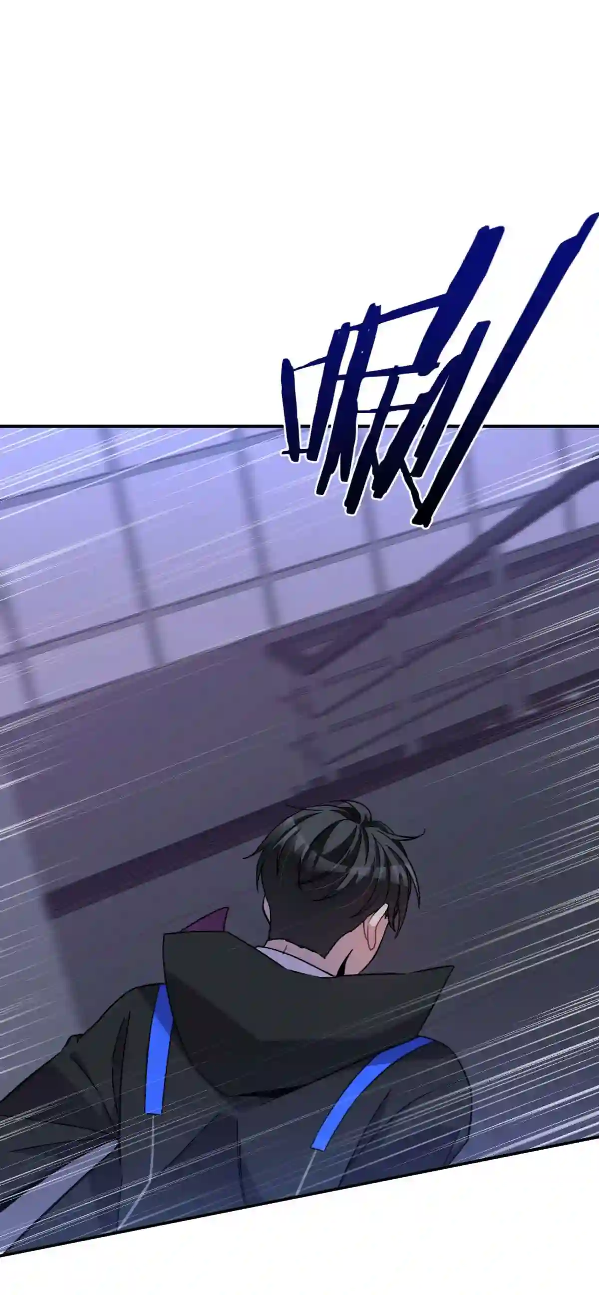 死生勿论（anemone）016 可能的朋友