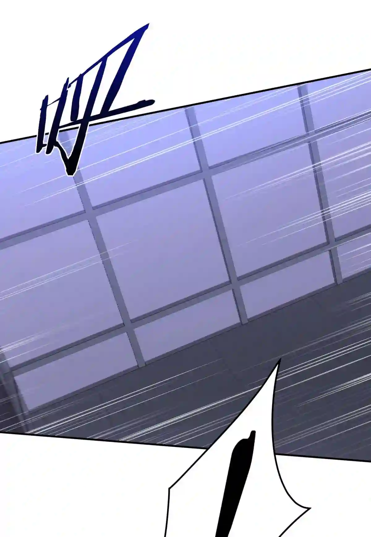 死生勿论（anemone）016 可能的朋友