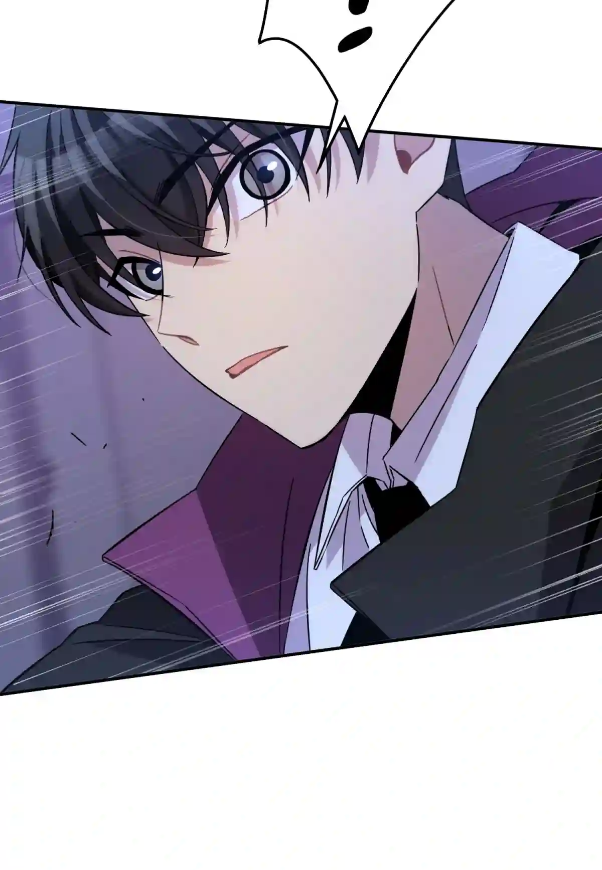 死生勿论（anemone）016 可能的朋友