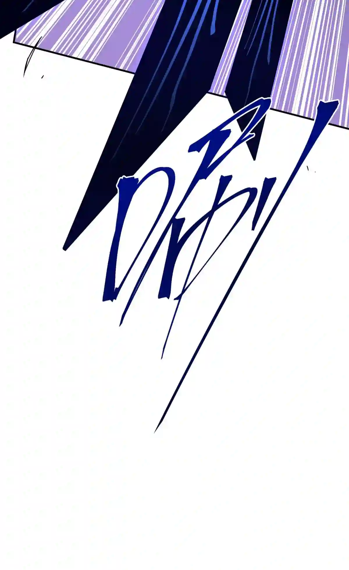 死生勿论（anemone）016 可能的朋友