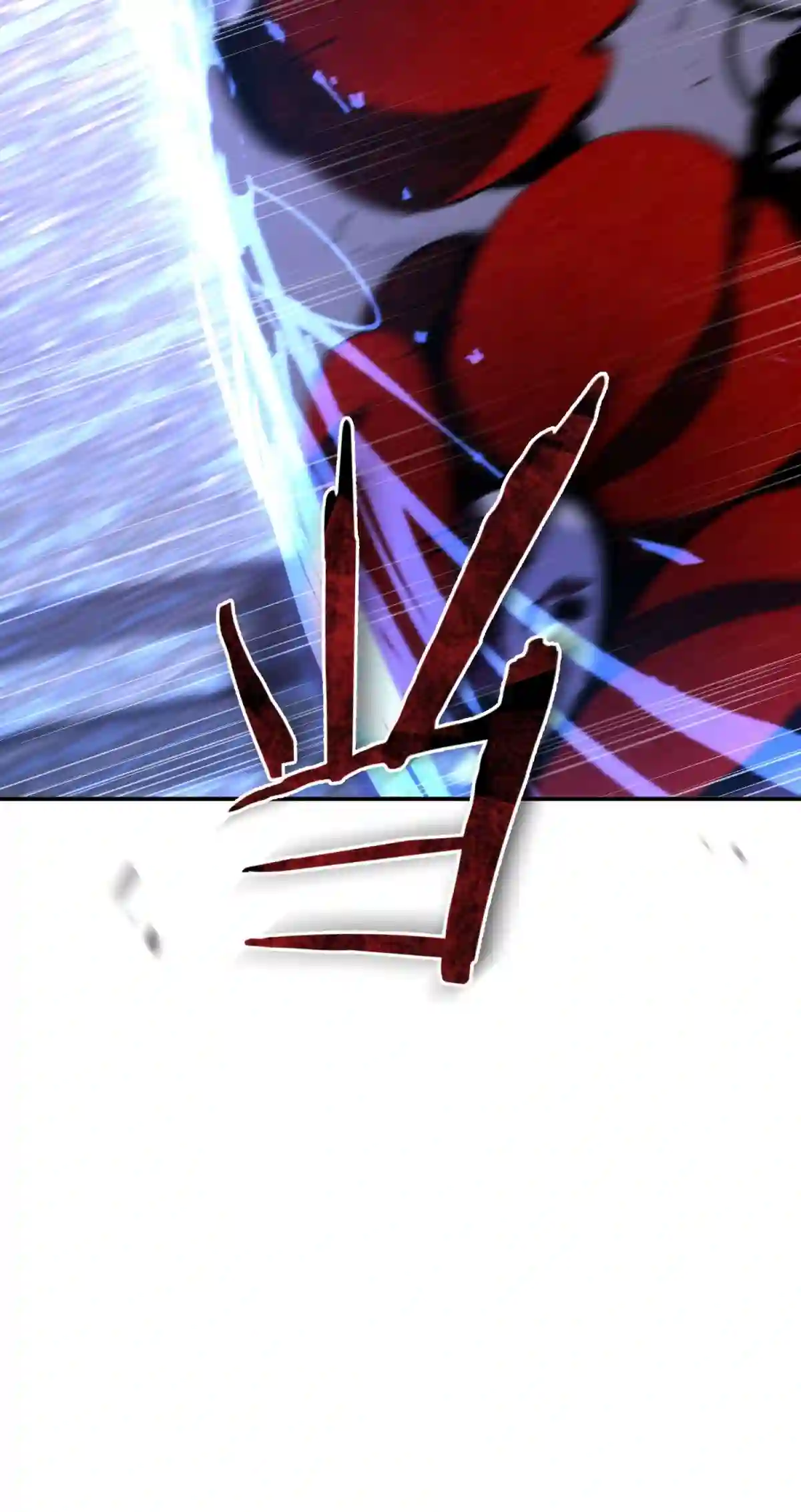 死生勿论（anemone）016 可能的朋友