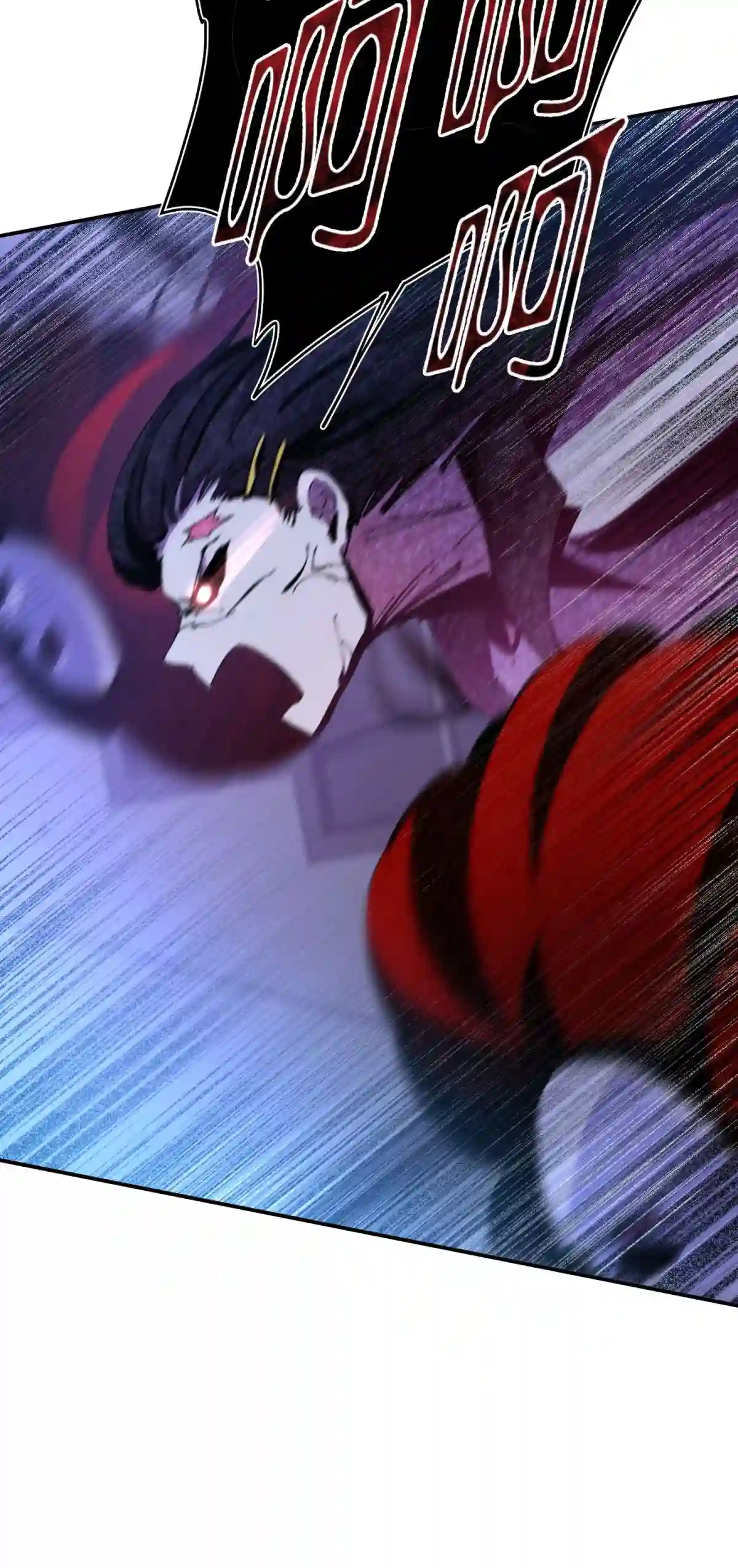 死生勿论（anemone）016 可能的朋友