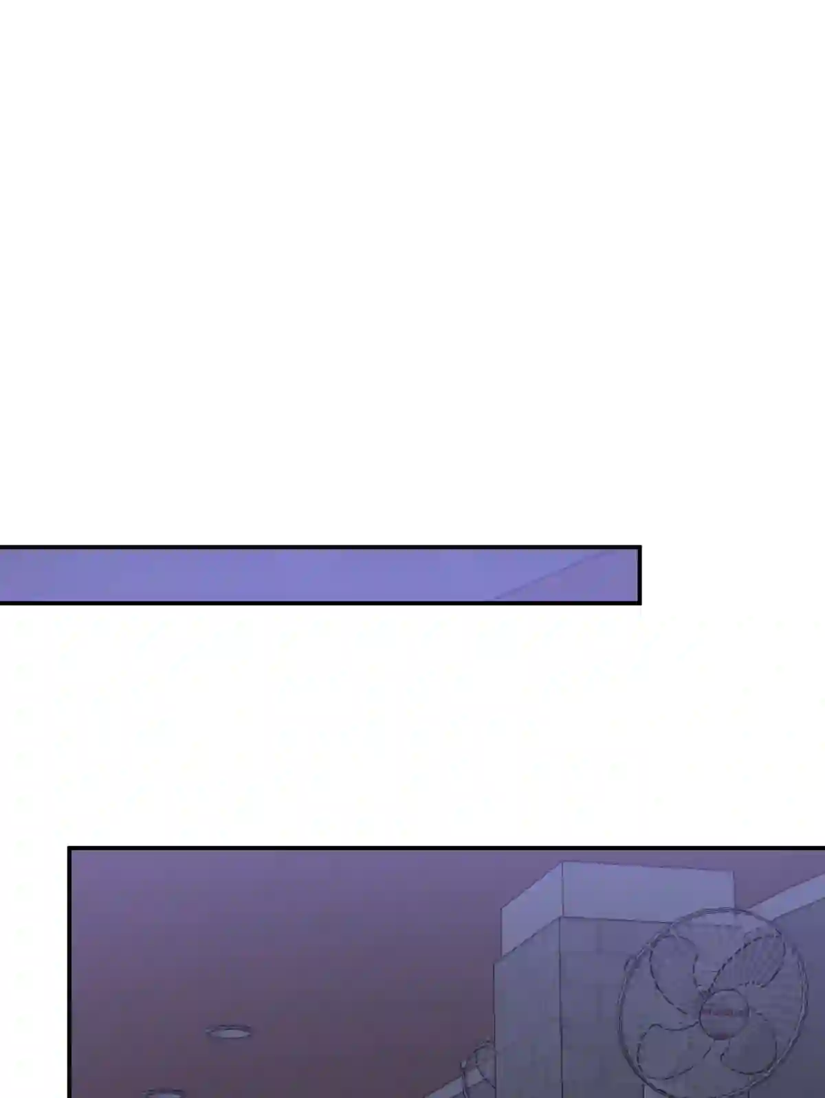 死生勿论（anemone）016 可能的朋友