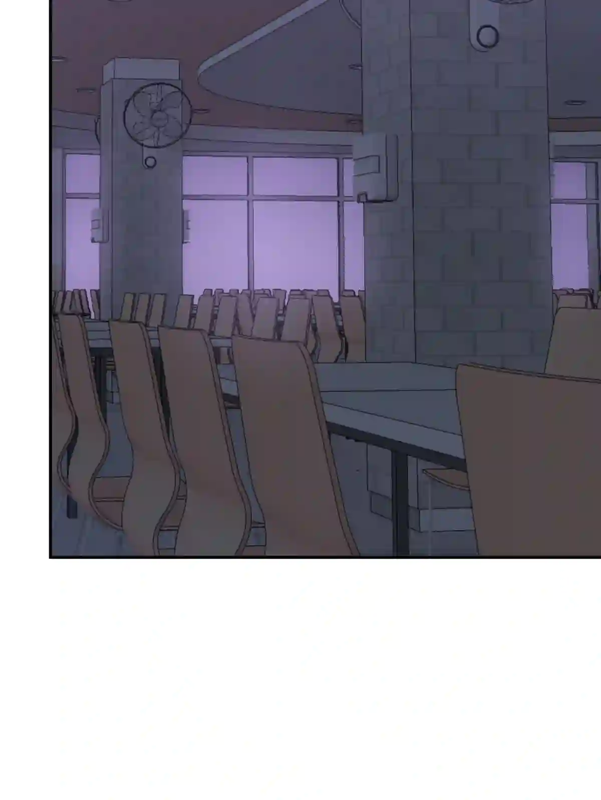 死生勿论（anemone）016 可能的朋友