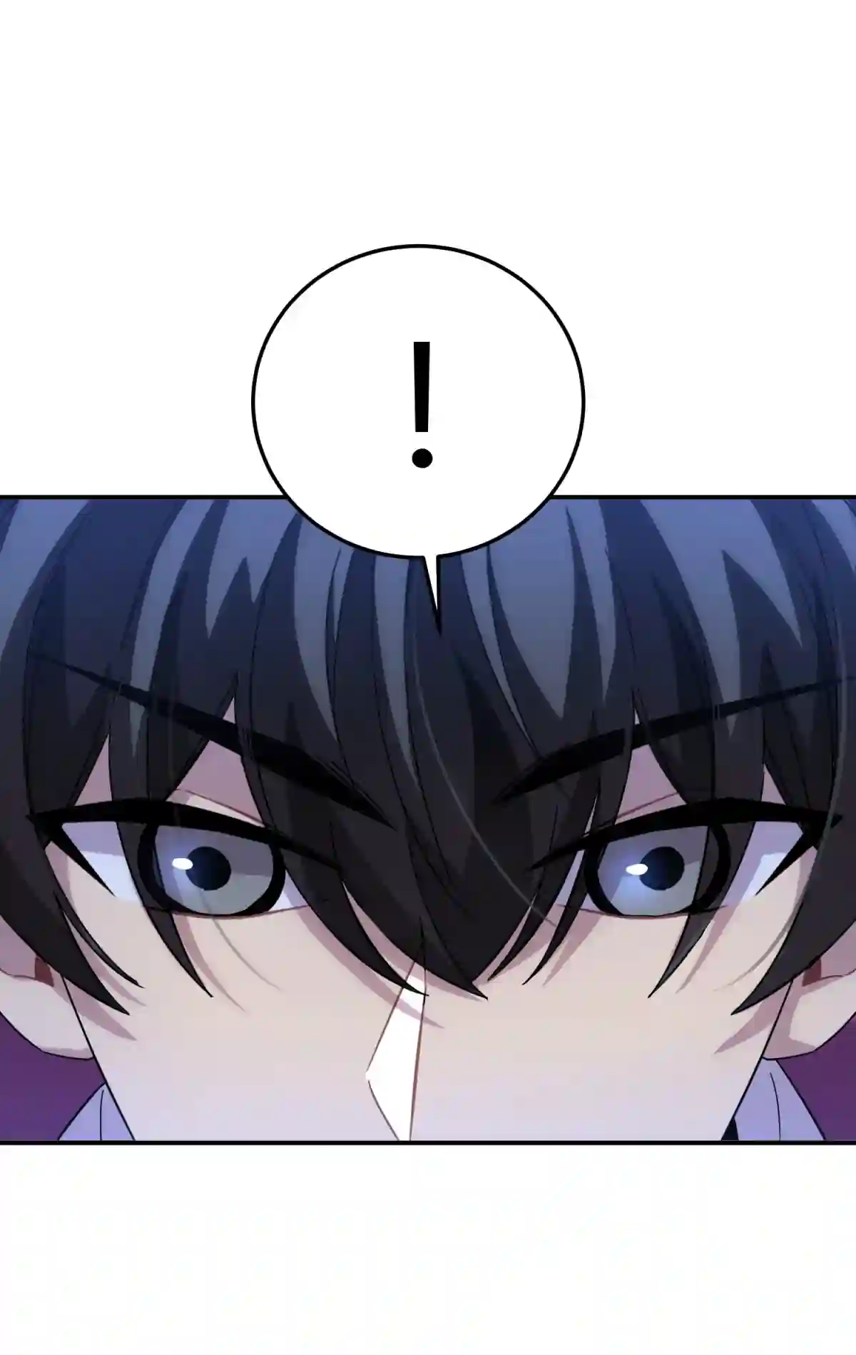 死生勿论（anemone）016 可能的朋友