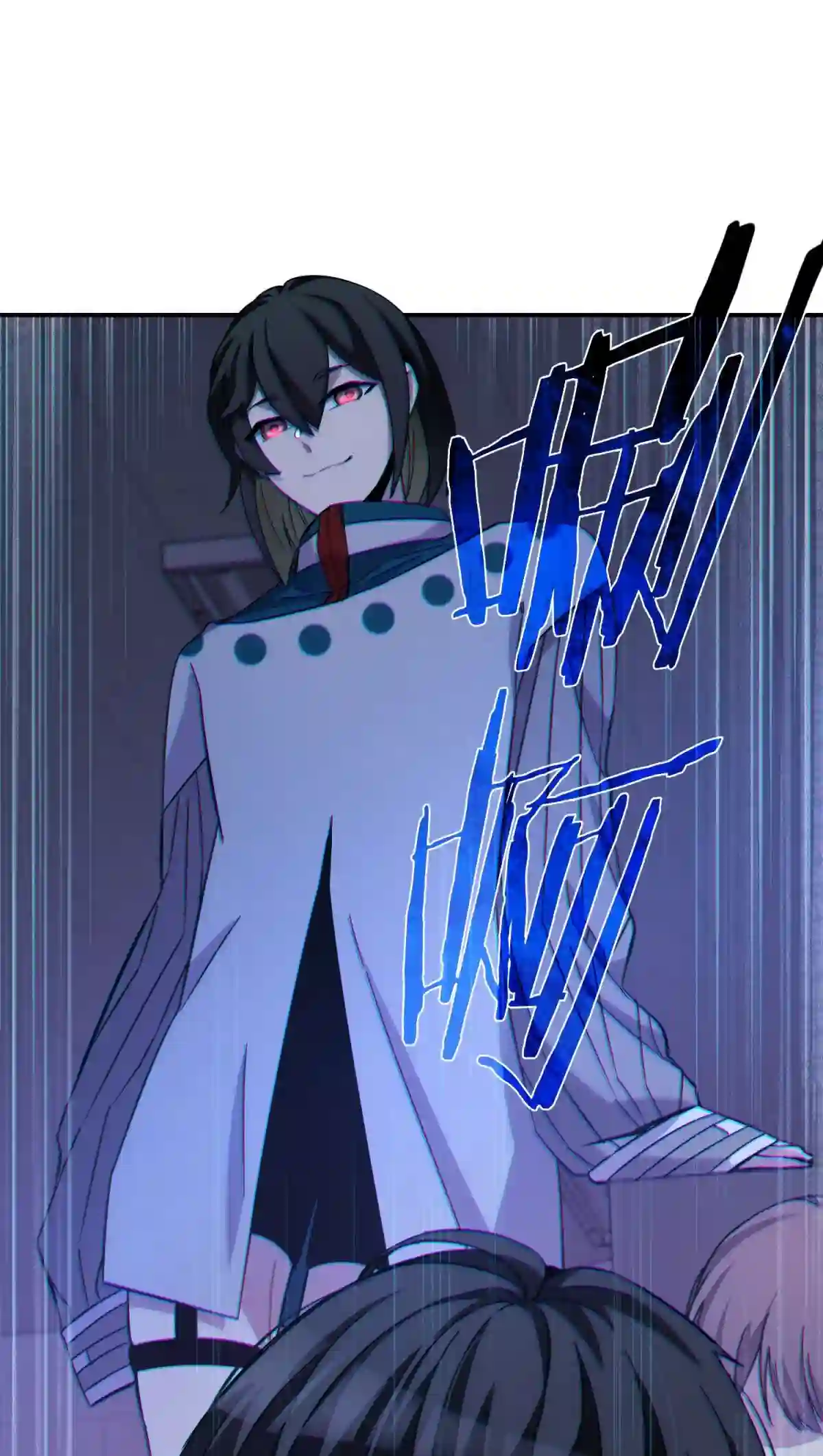 死生勿论（anemone）017 卑劣的我