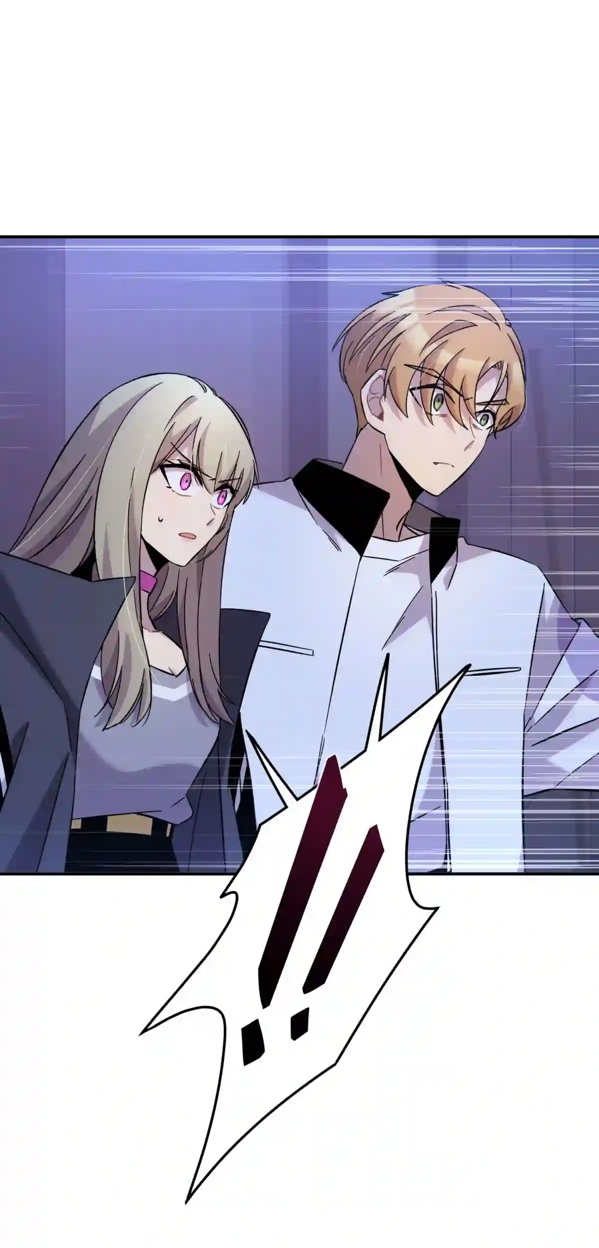 死生勿论（anemone）018 所谓死物（上）