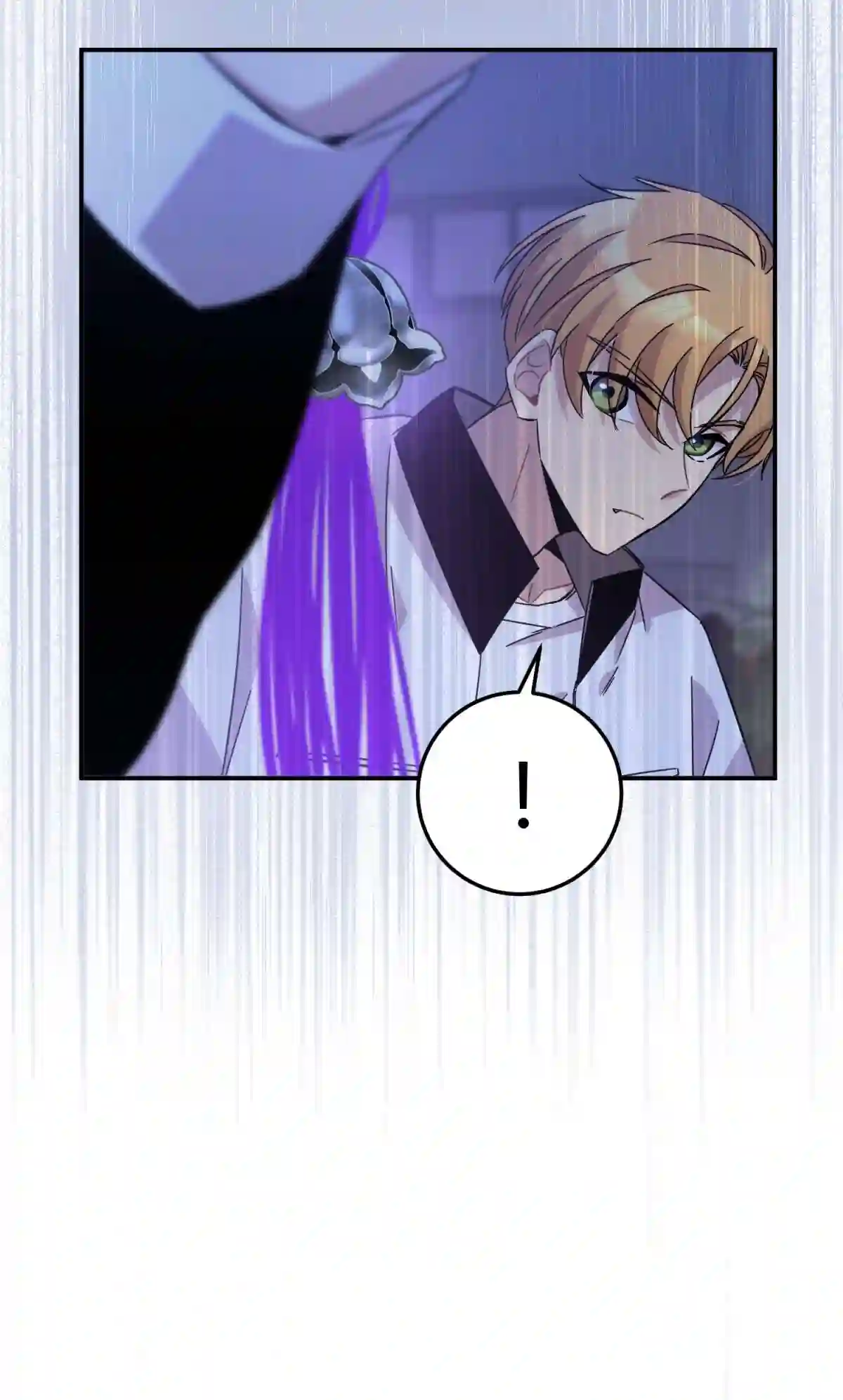 死生勿论（anemone）018 所谓死物（上）