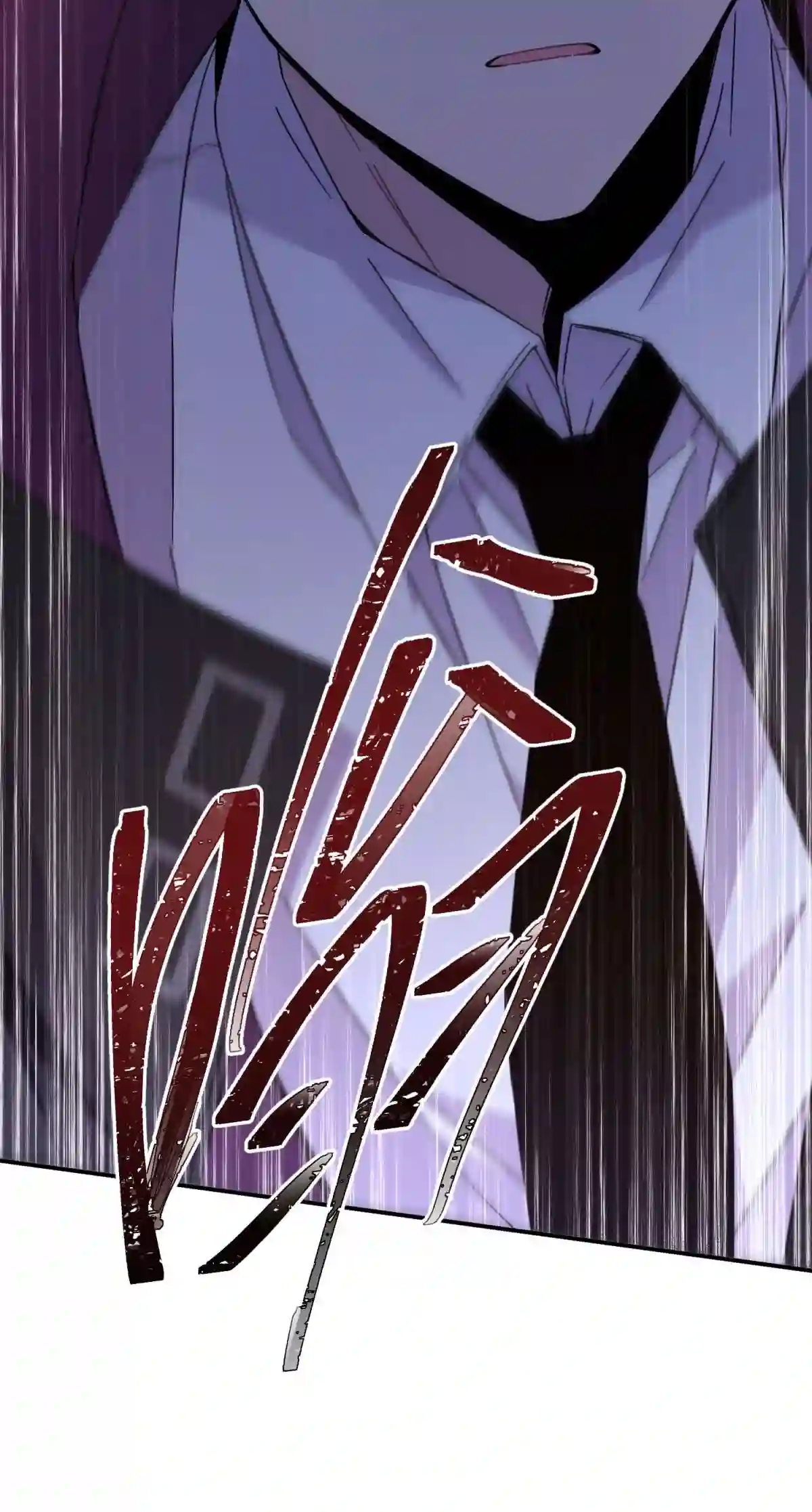 死生勿论（anemone）018 所谓死物（上）