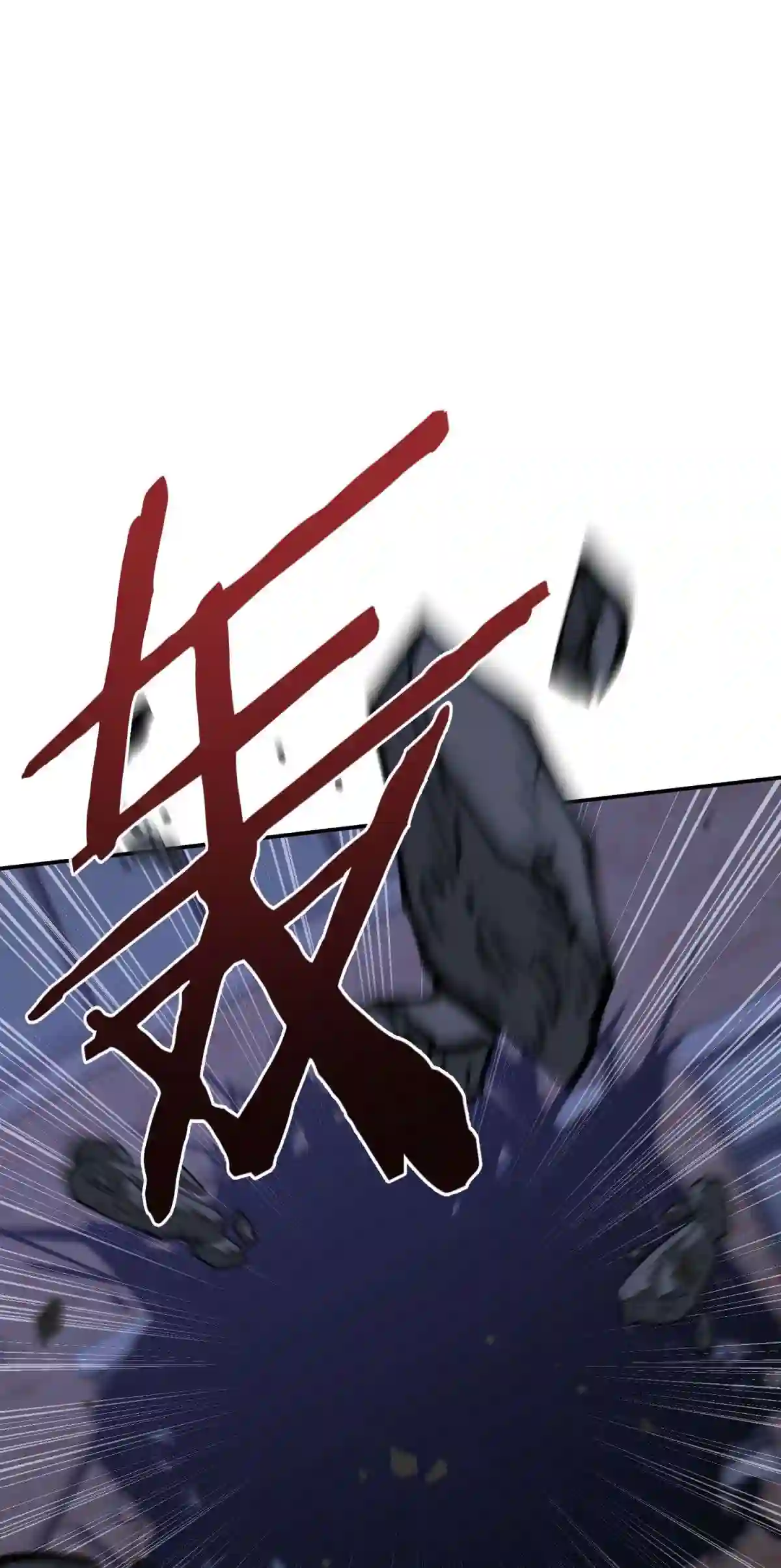 死生勿论（anemone）18.5 所谓死物（下）