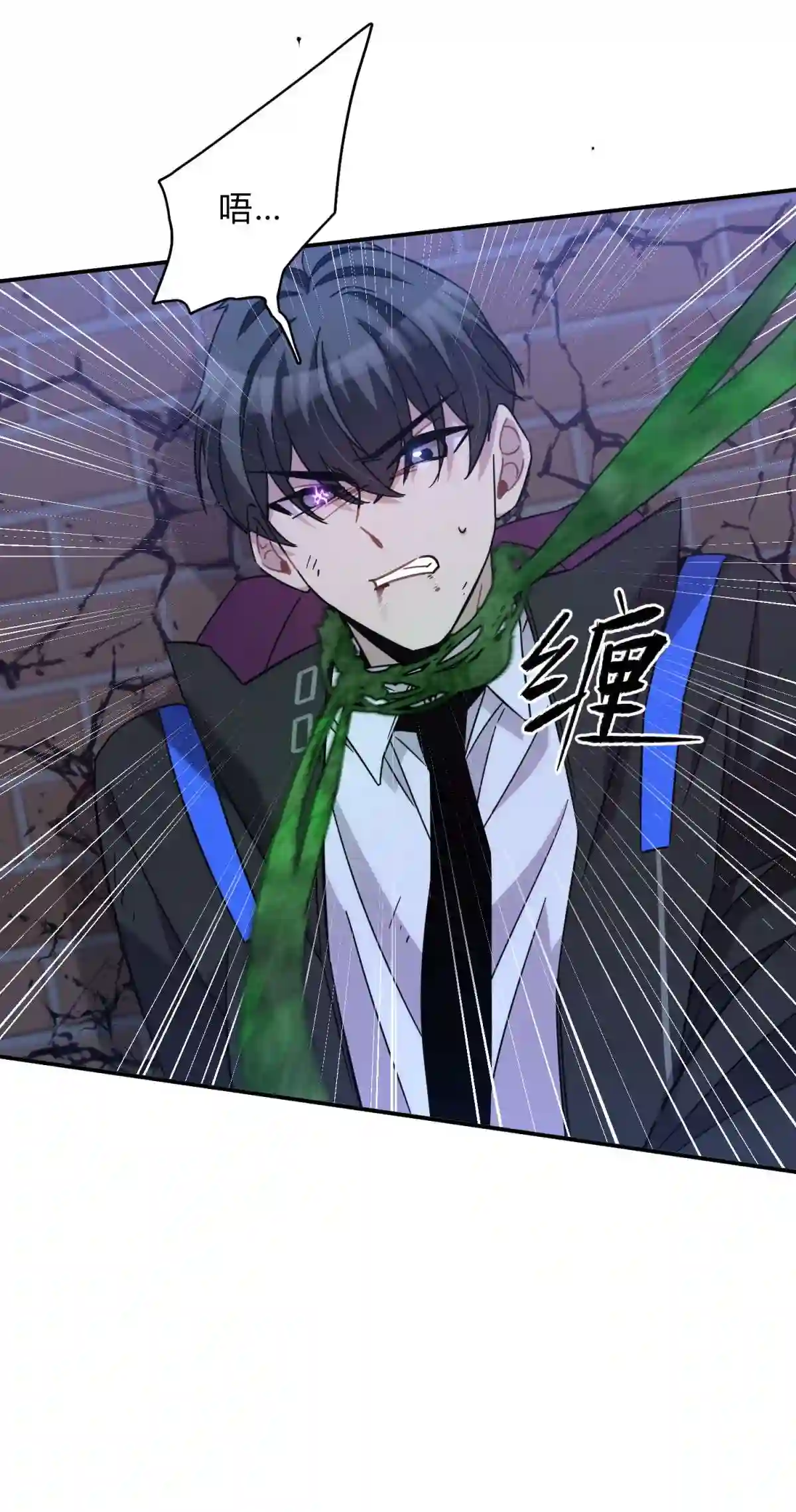 死生勿论（anemone）18.5 所谓死物（下）