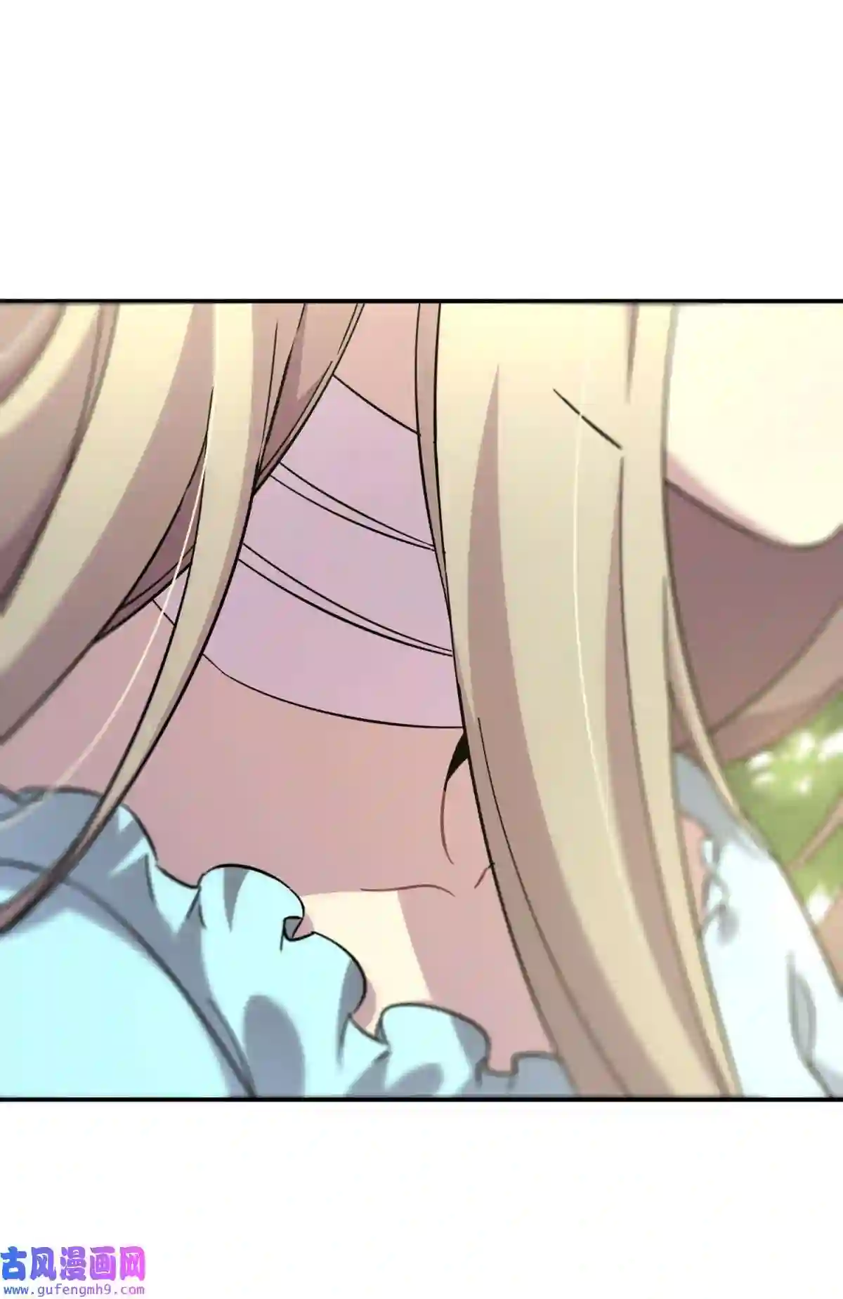 死生勿论（anemone）18.6 番外