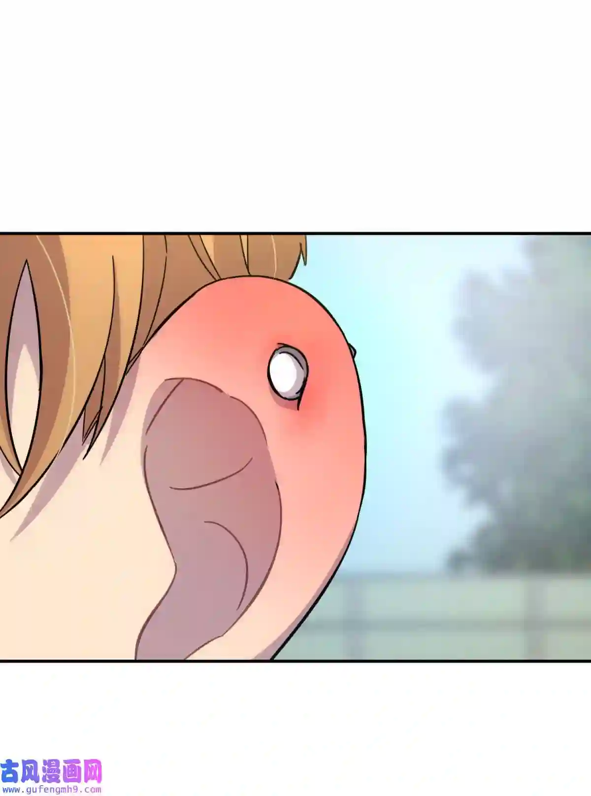 死生勿论（anemone）18.6 番外