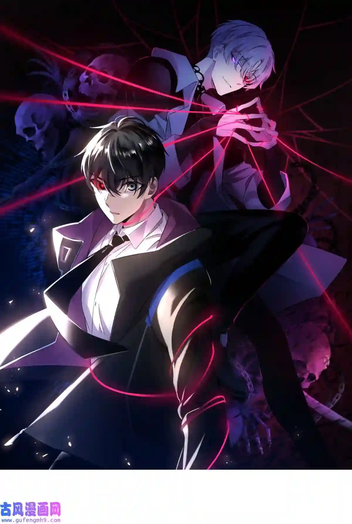 死生勿论（anemone）019 巢