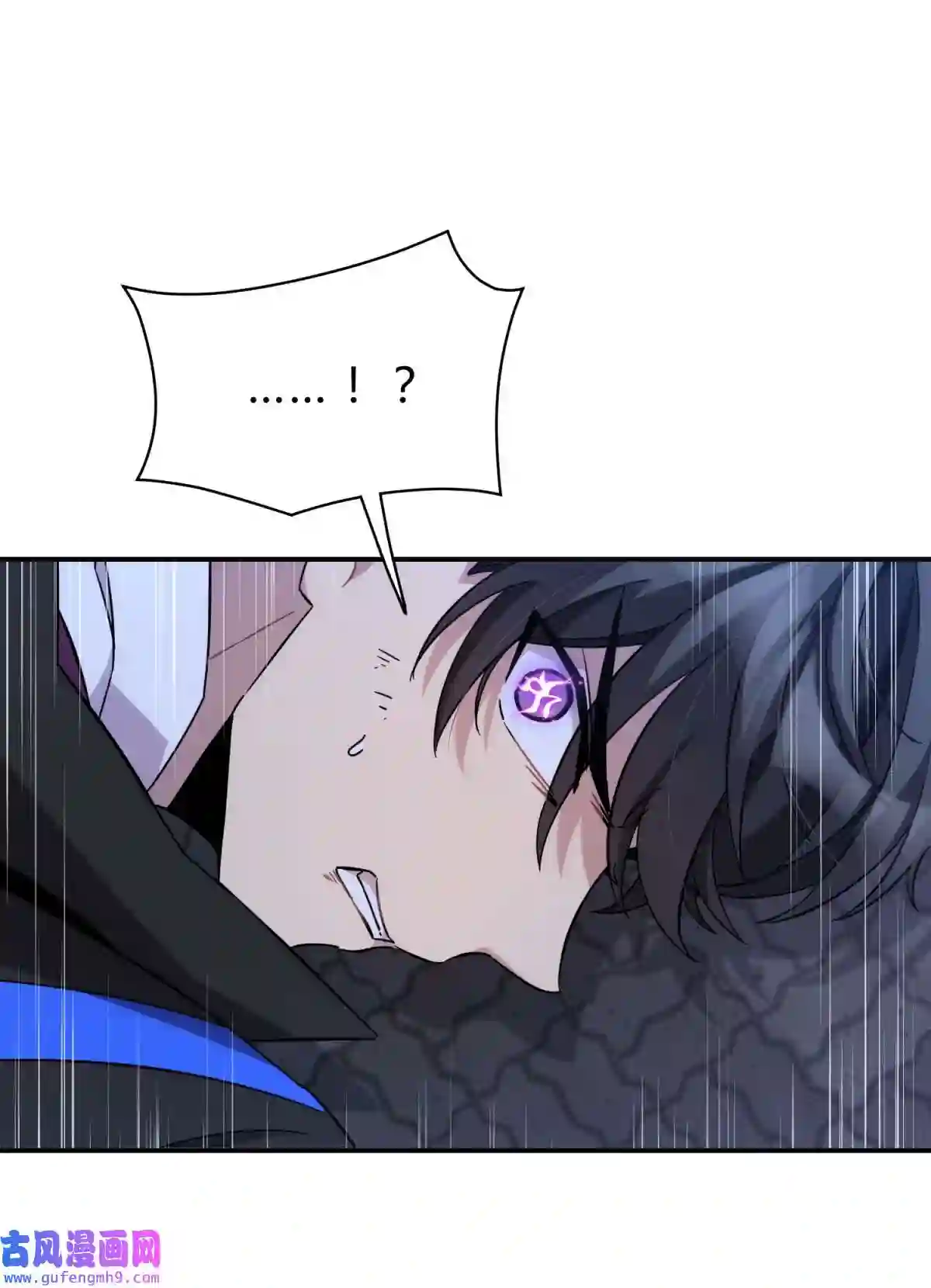 死生勿论（anemone）019 巢