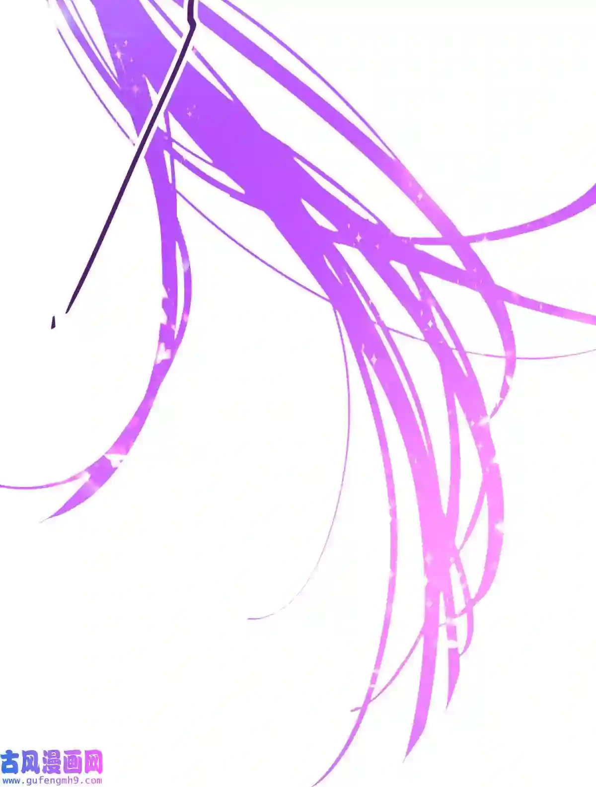 死生勿论（anemone）019 巢