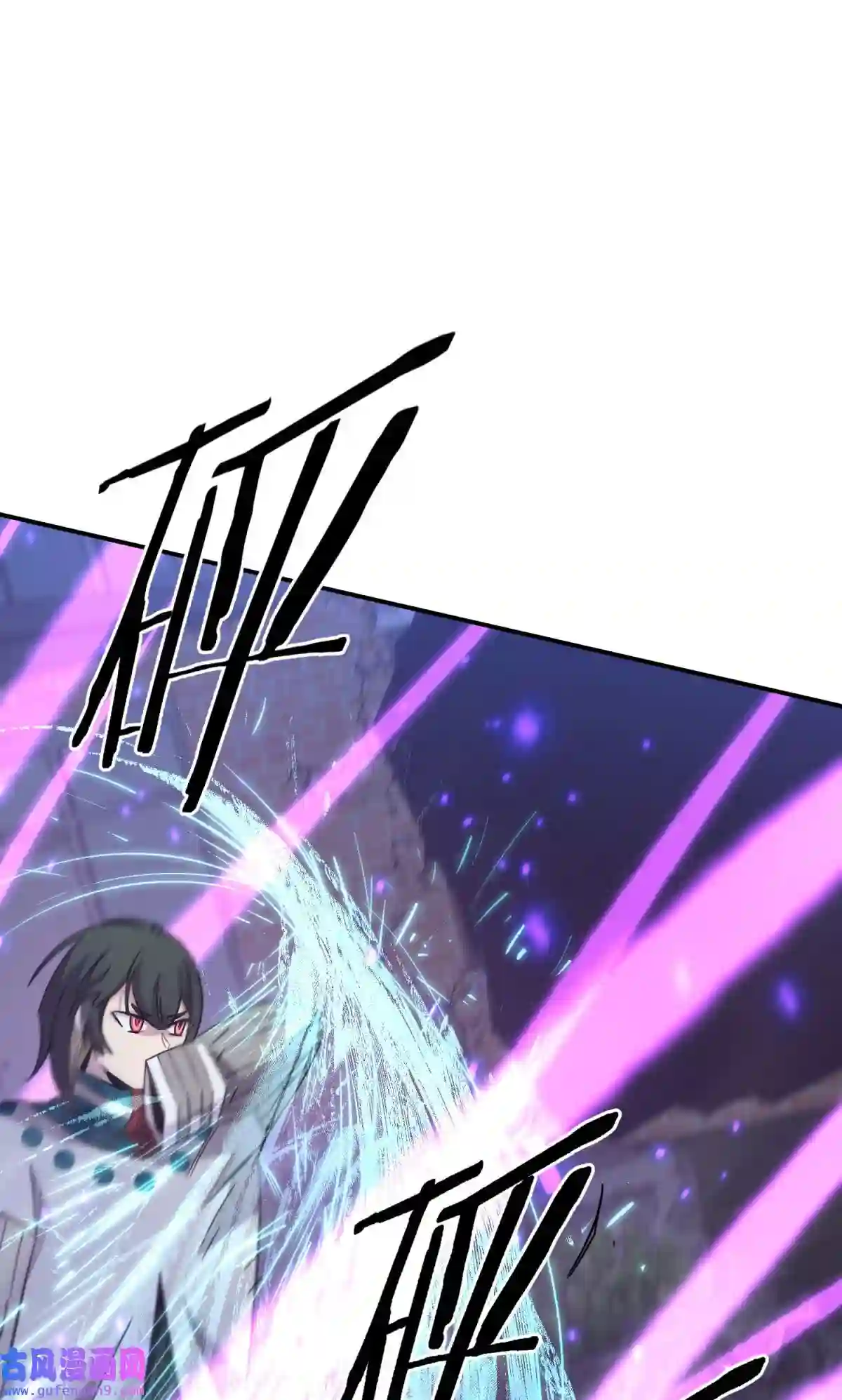 死生勿论（anemone）019 巢