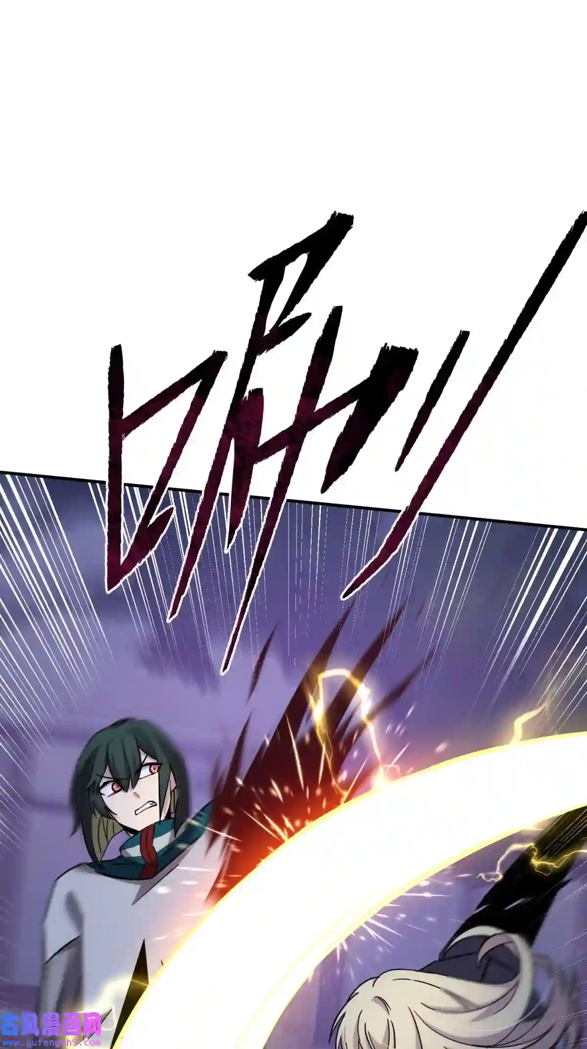 死生勿论（anemone）019 巢