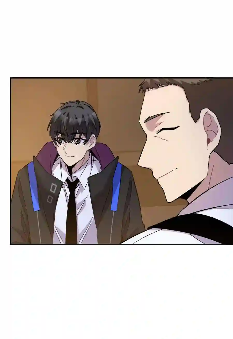 死生勿论（anemone）023 暗流