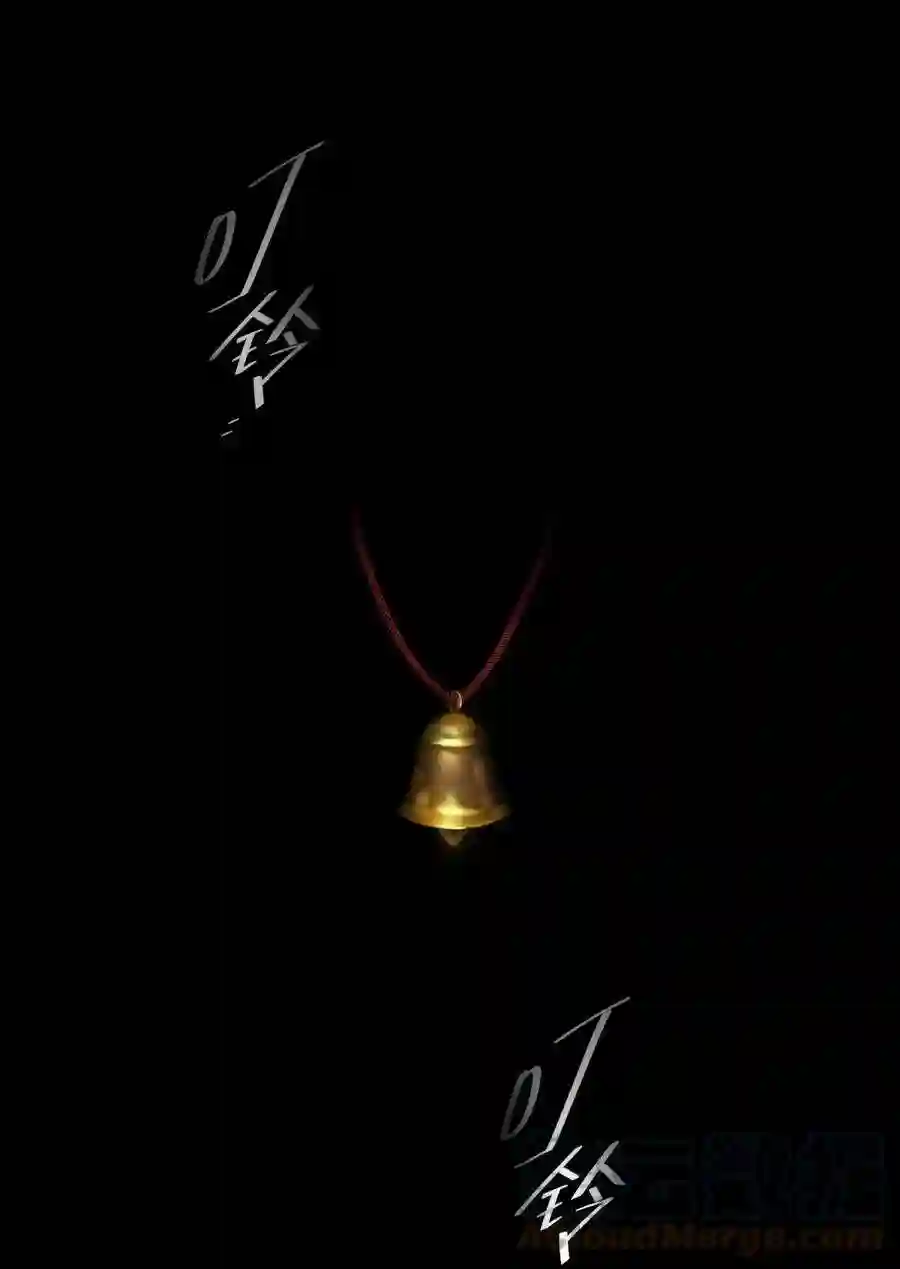 死生勿论（anemone）024 再见了！友情