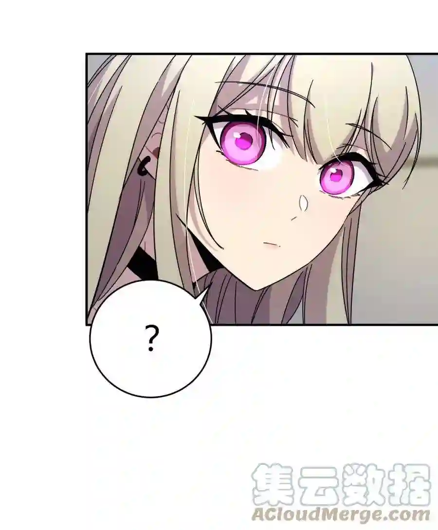 死生勿论（anemone）024 再见了！友情