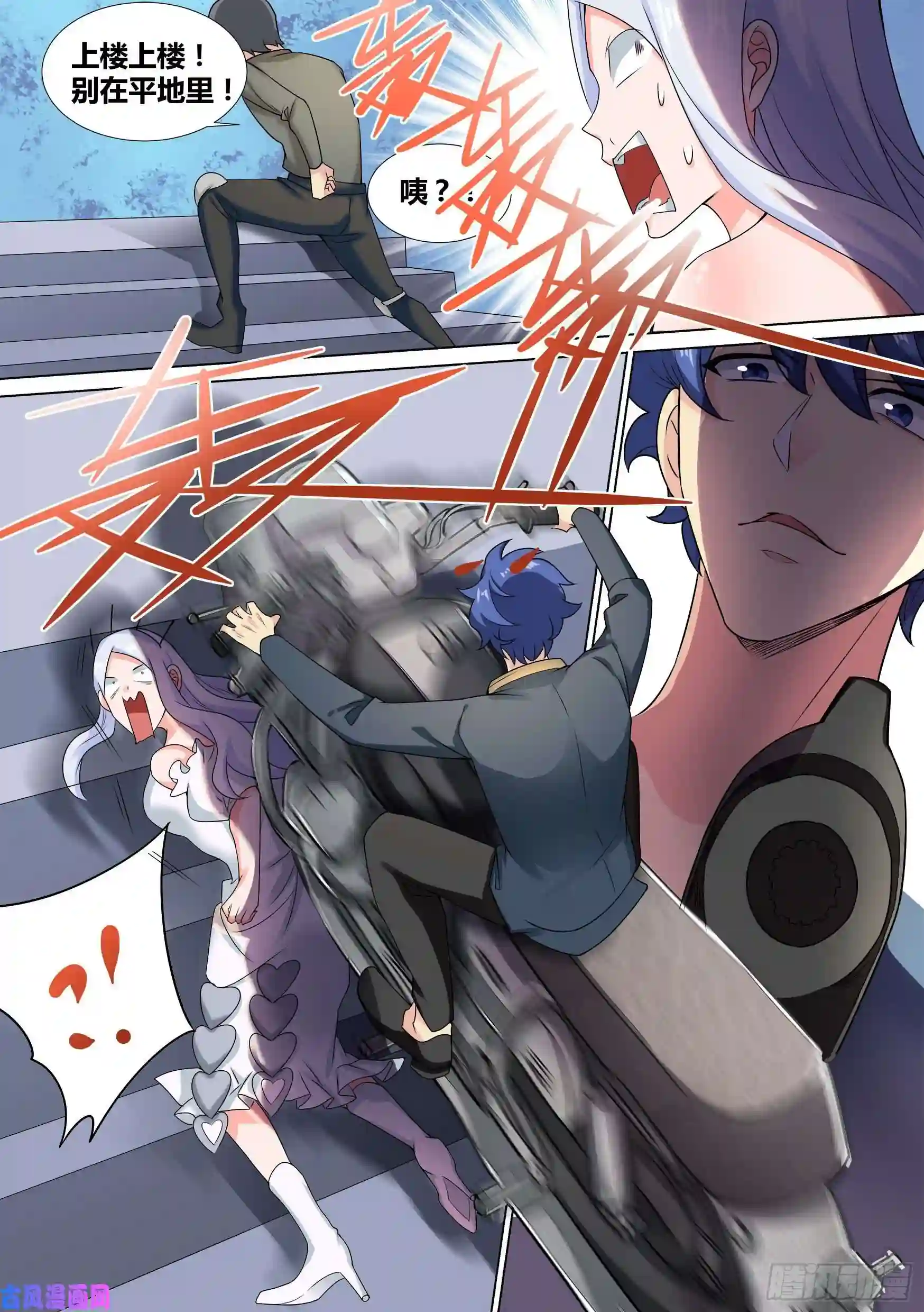 直播：女神家的哈士奇天秀38-月下三“兄贵”！