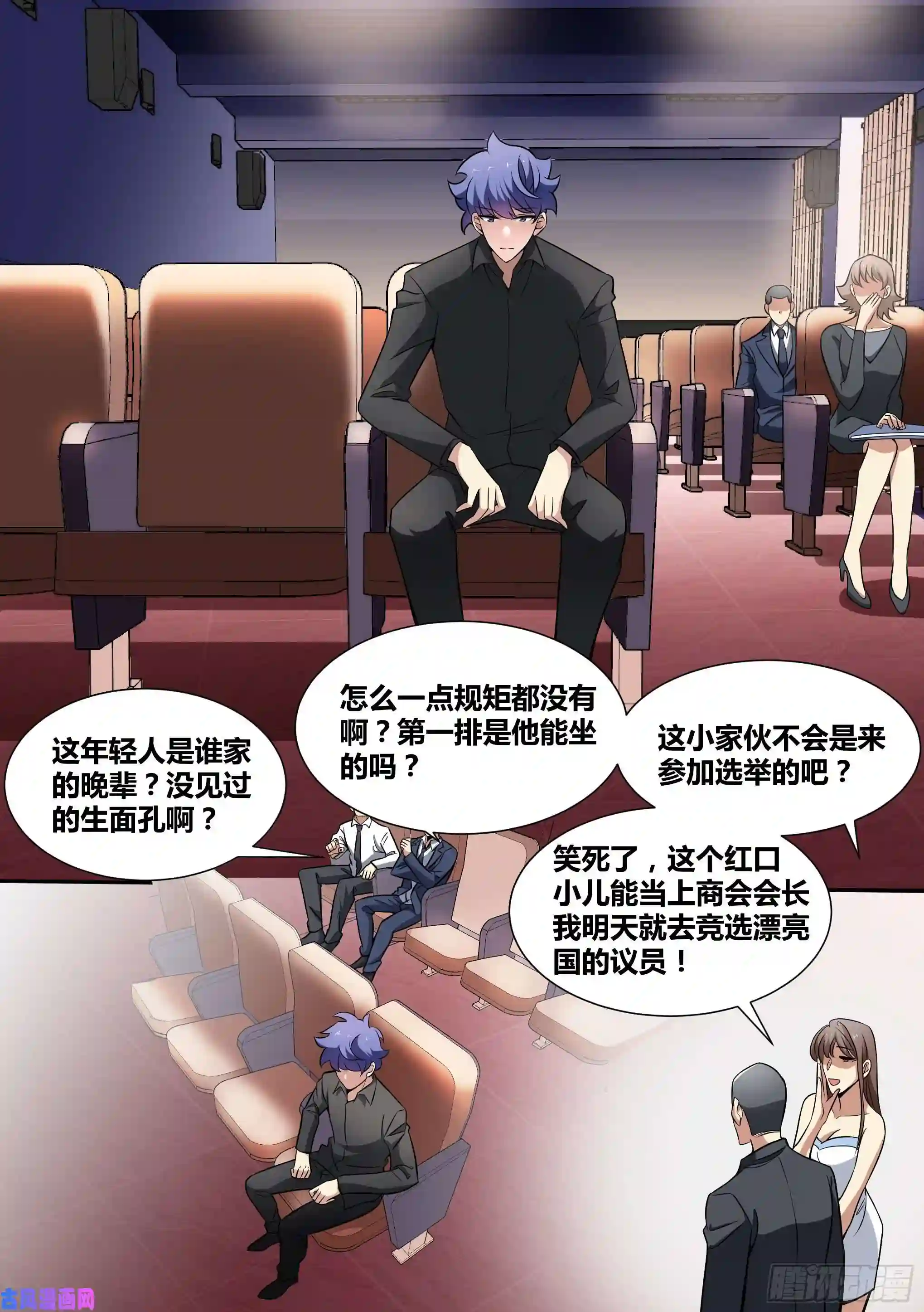 直播：女神家的哈士奇天秀51-不装了，摊牌了！