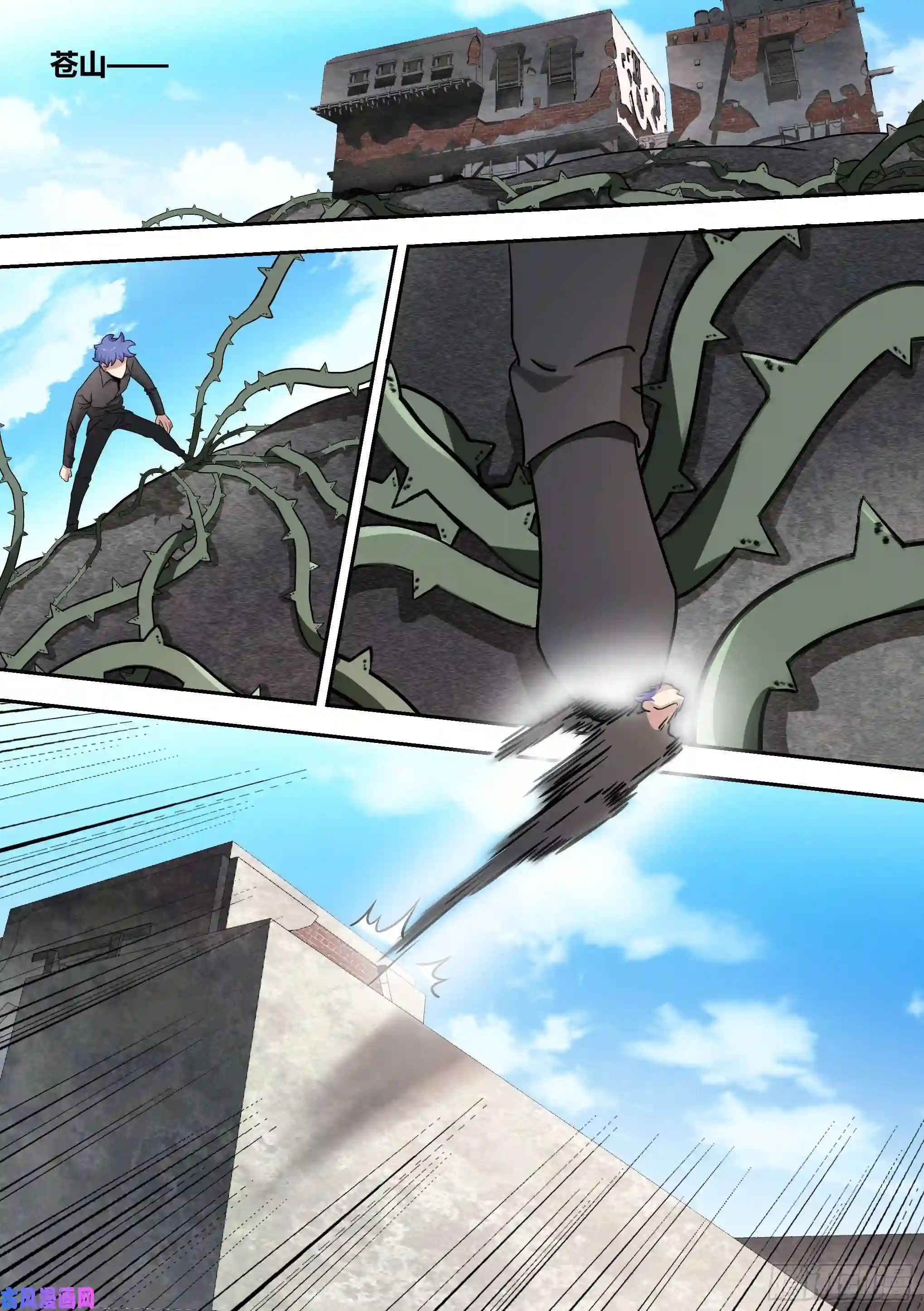 直播：女神家的哈士奇天秀60-天赋神通！