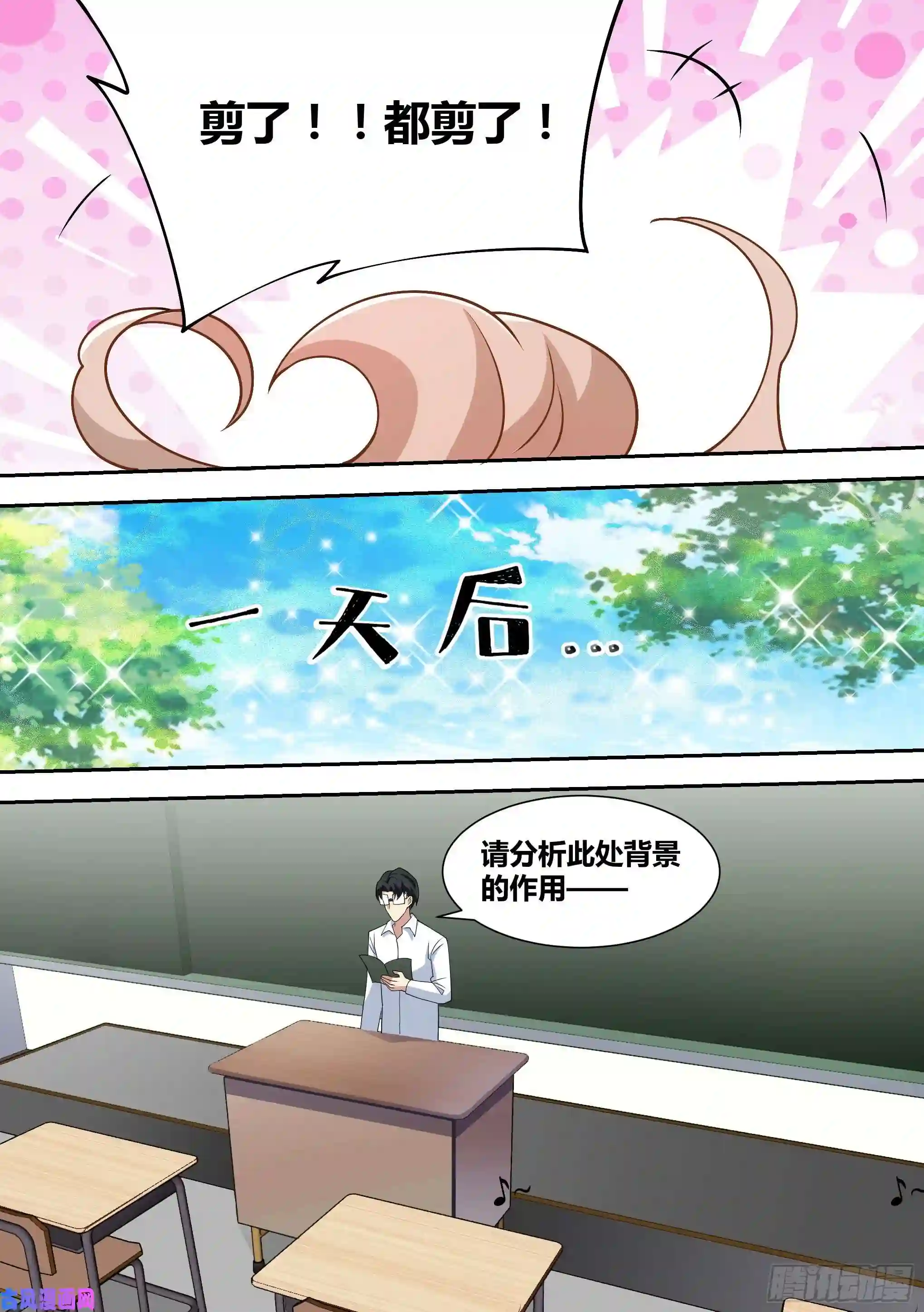 直播：女神家的哈士奇天秀70-梦欣爱跳舞