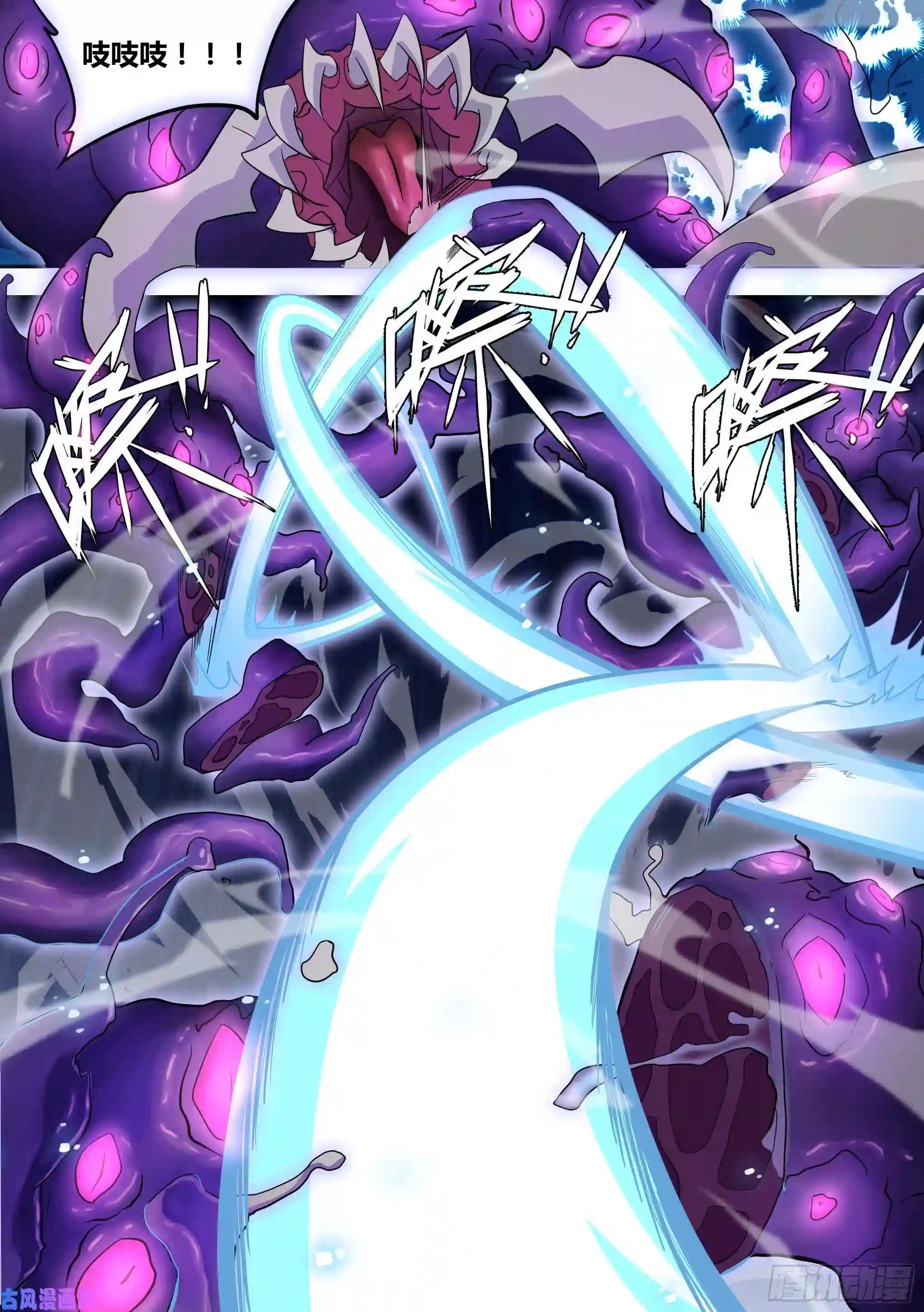 直播：女神家的哈士奇天秀78-父女重逢