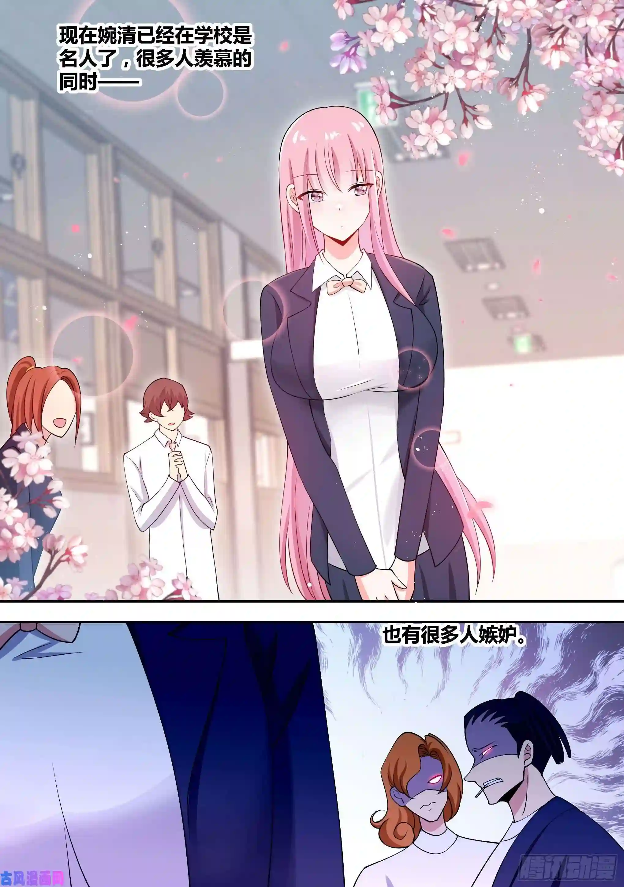 直播：女神家的哈士奇天秀88-美女出现！