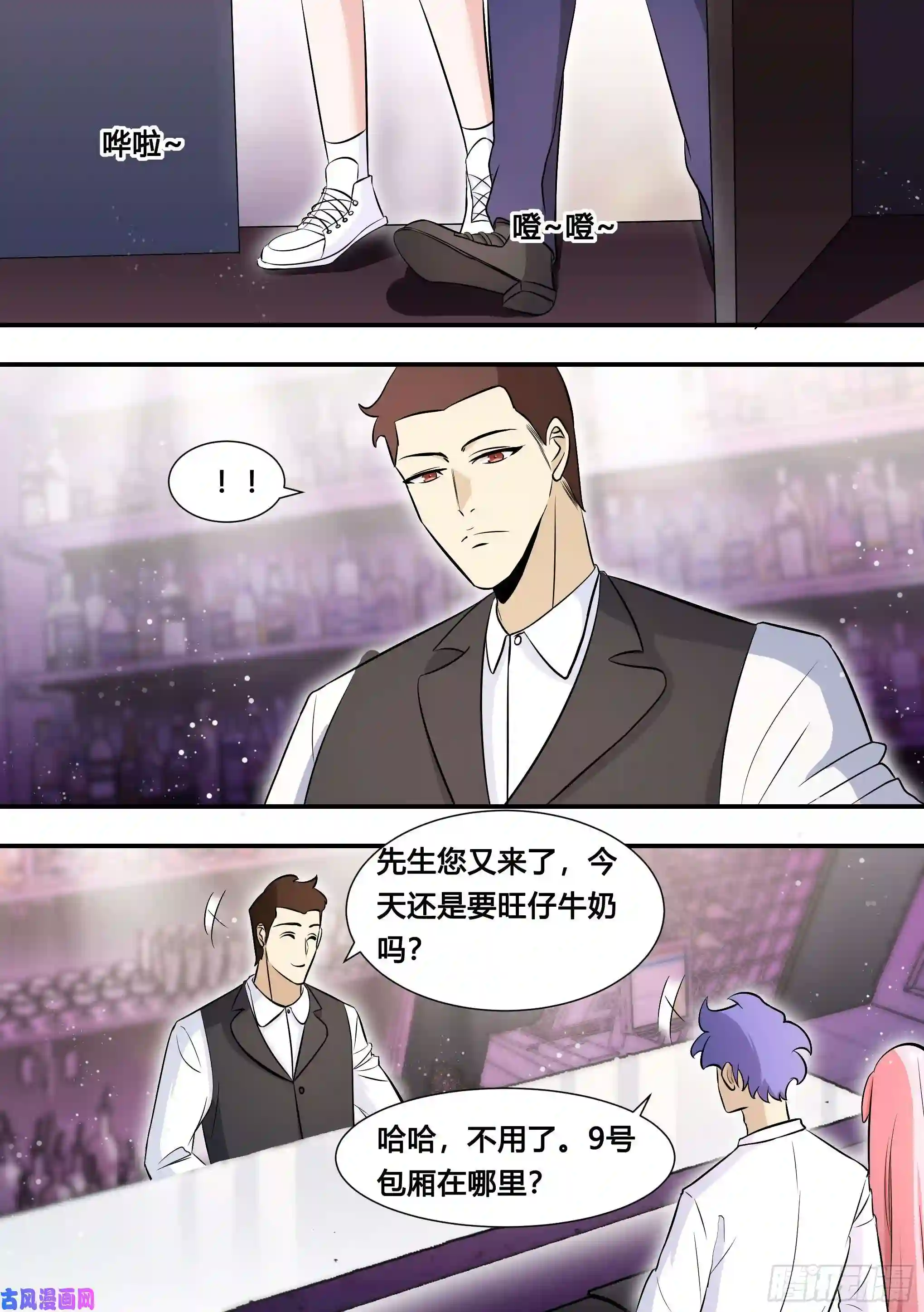 直播：女神家的哈士奇天秀124-小龙虾带货