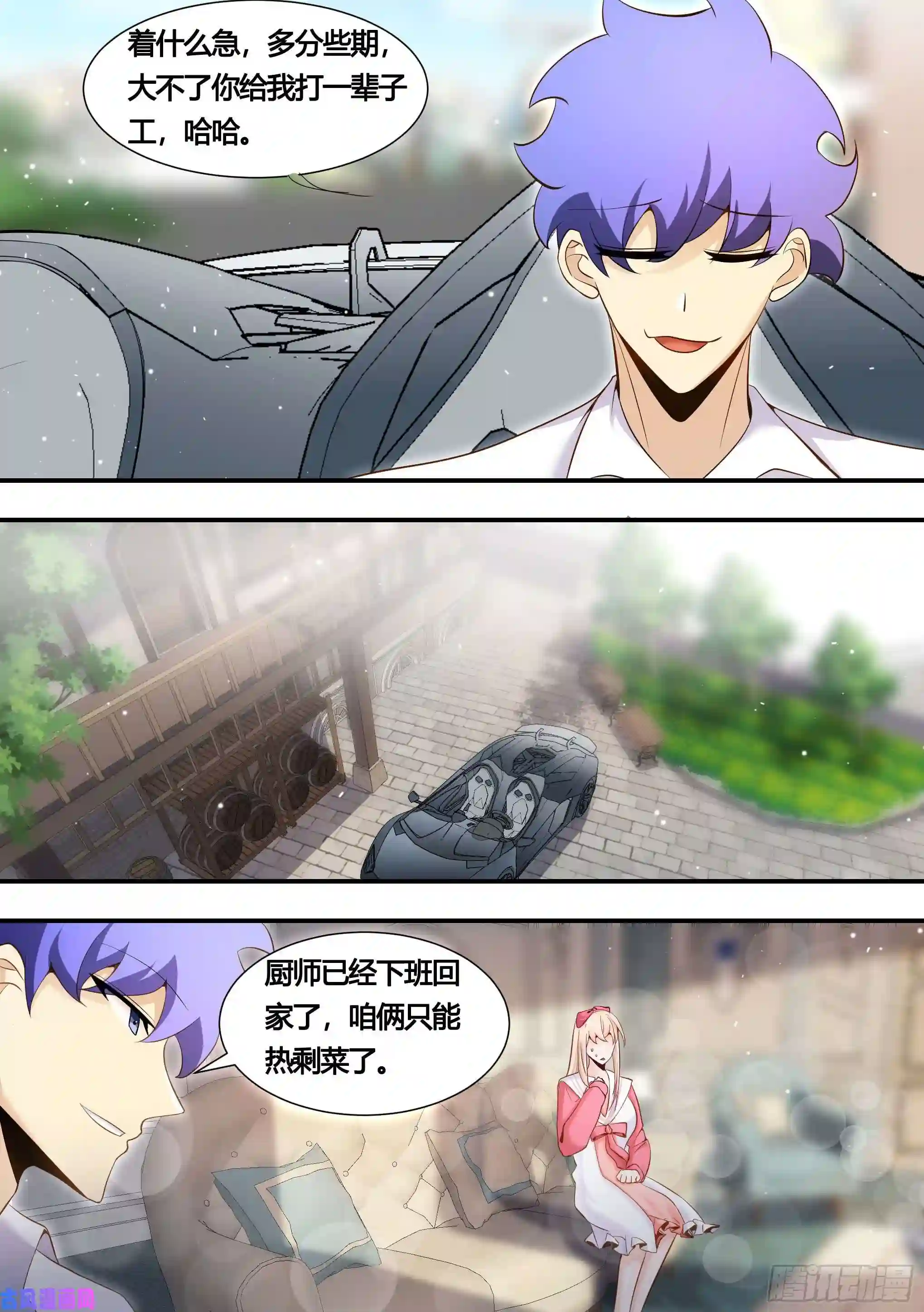 直播：女神家的哈士奇天秀148-这件好看