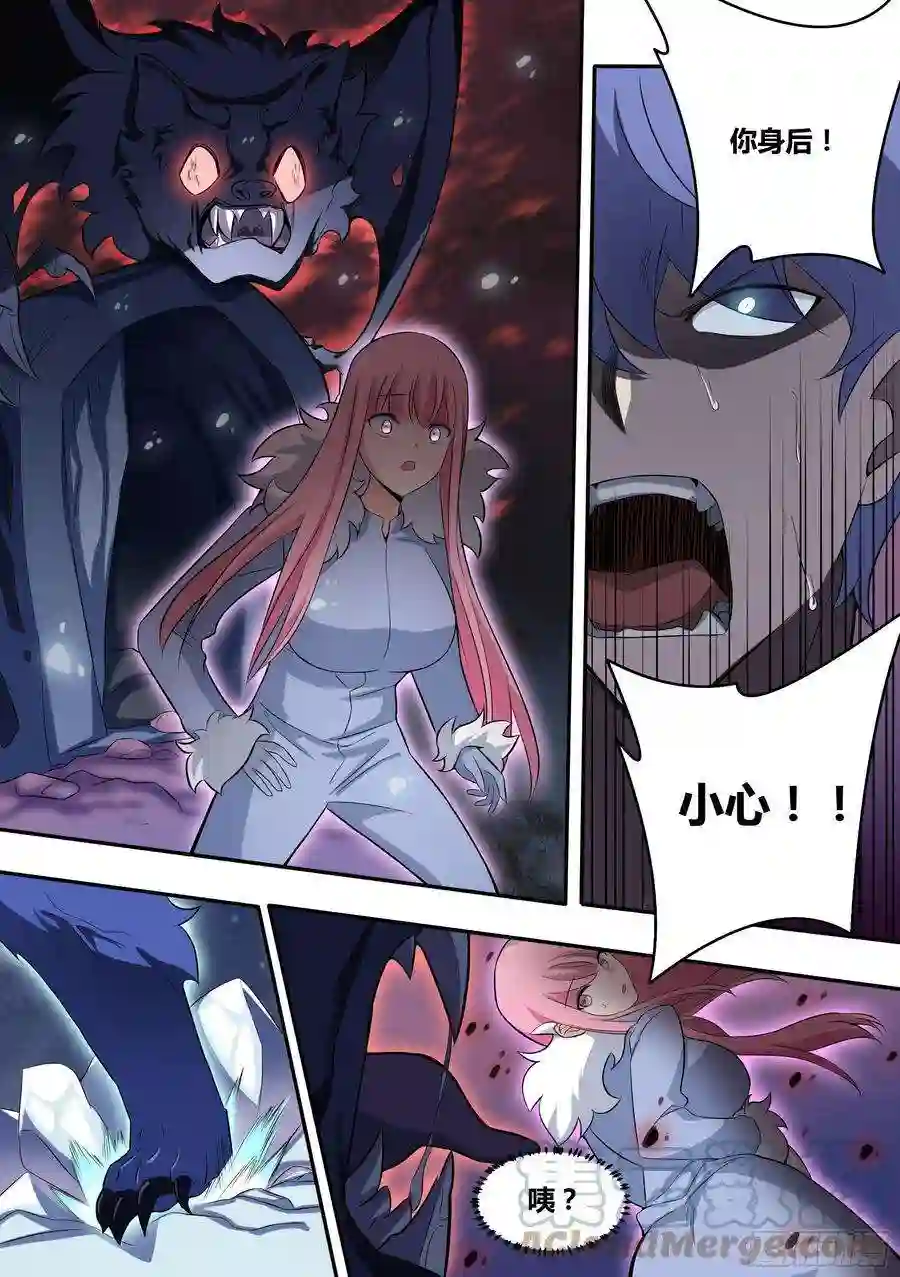 直播：女神家的哈士奇天秀74-狗小弟