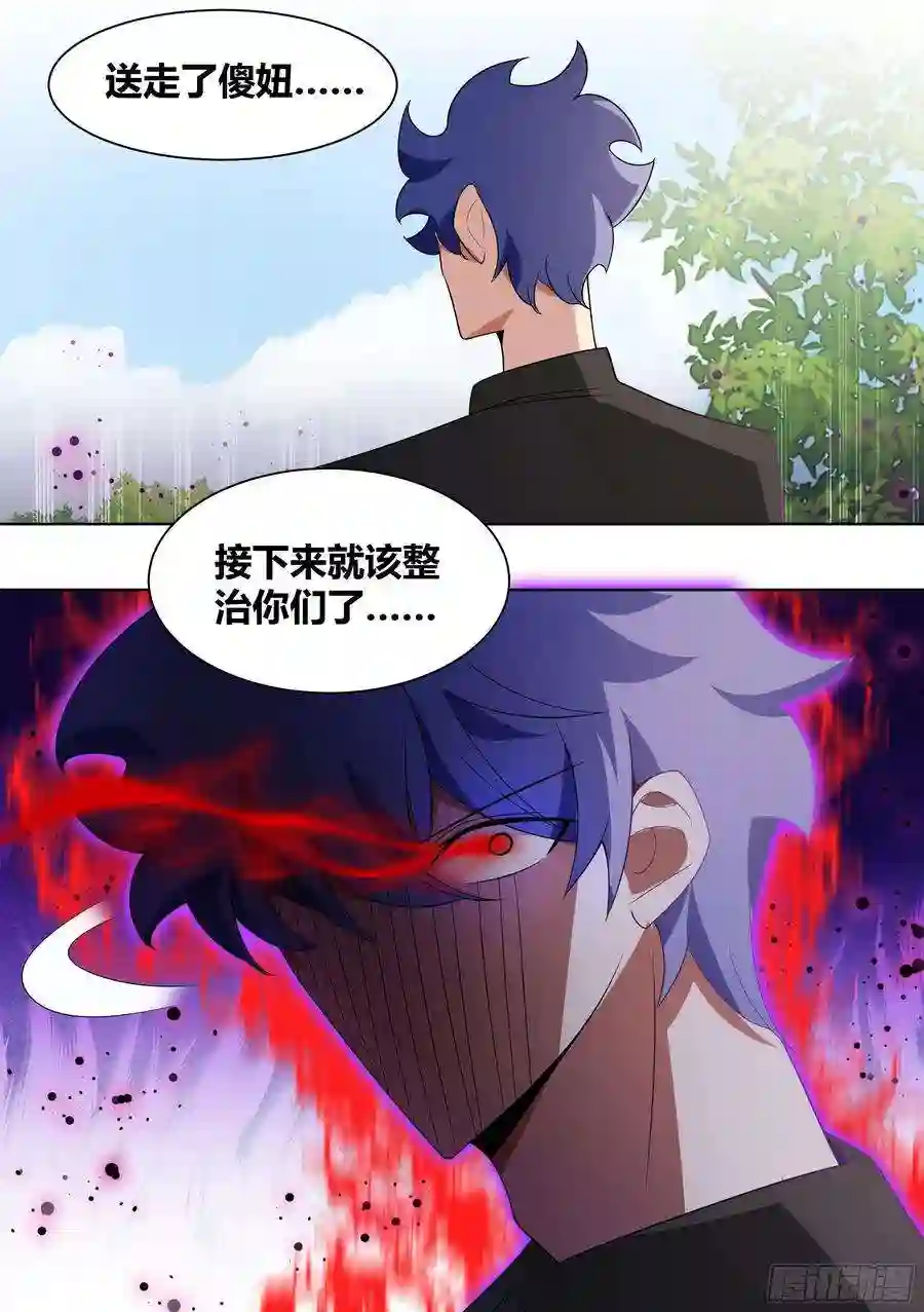 直播：女神家的哈士奇天秀200-猫的报恩