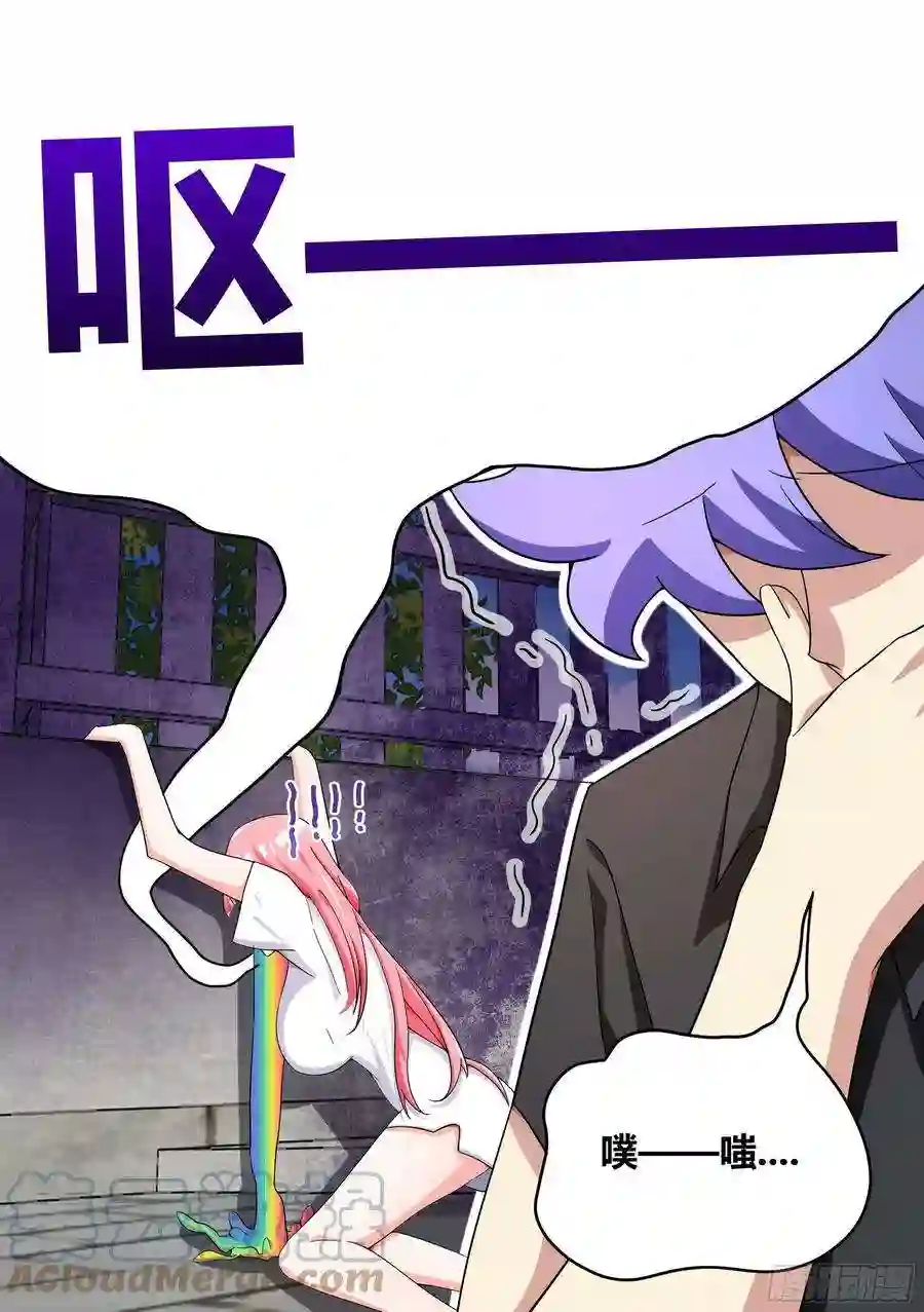 直播：女神家的哈士奇天秀200-猫的报恩