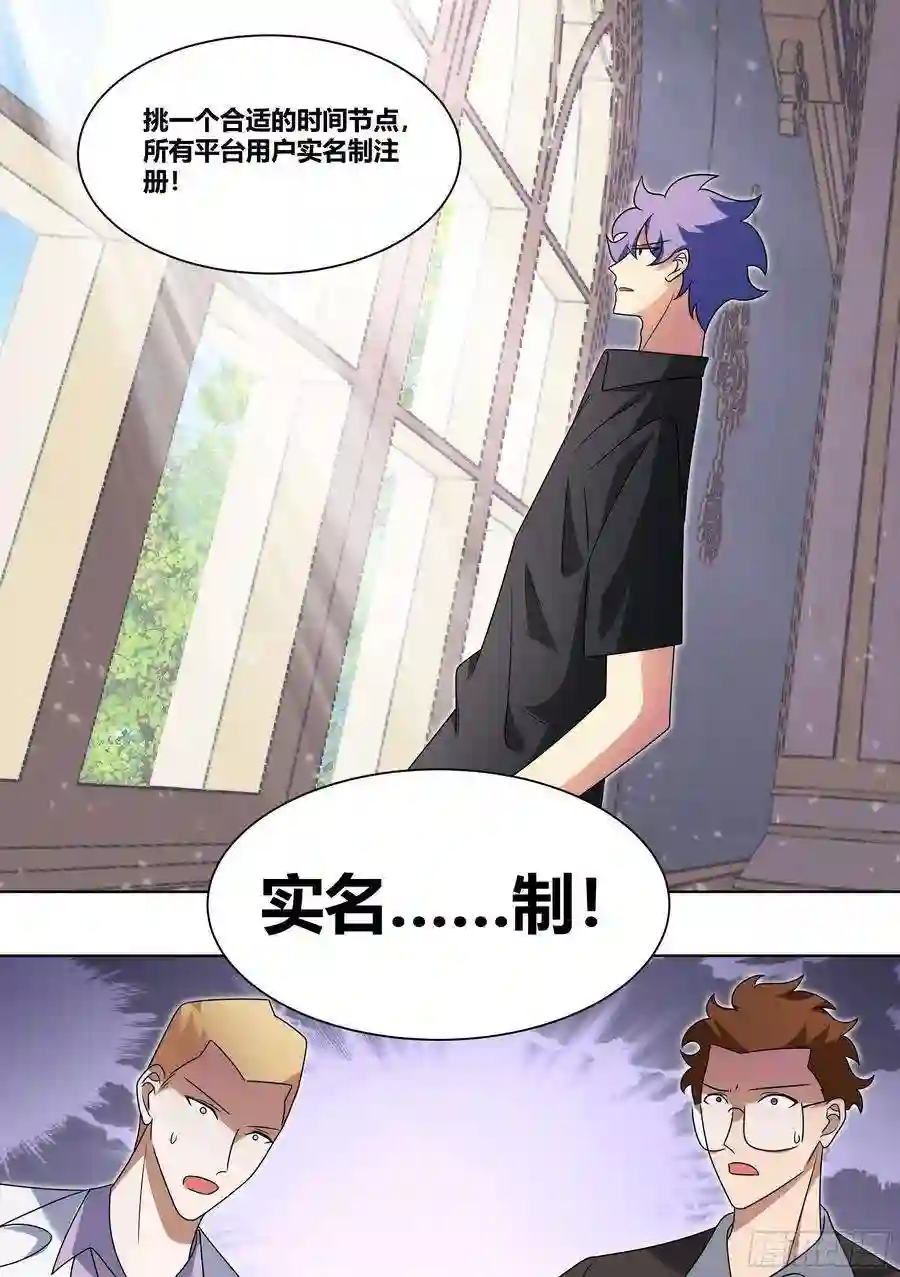 直播：女神家的哈士奇天秀211-七间屋